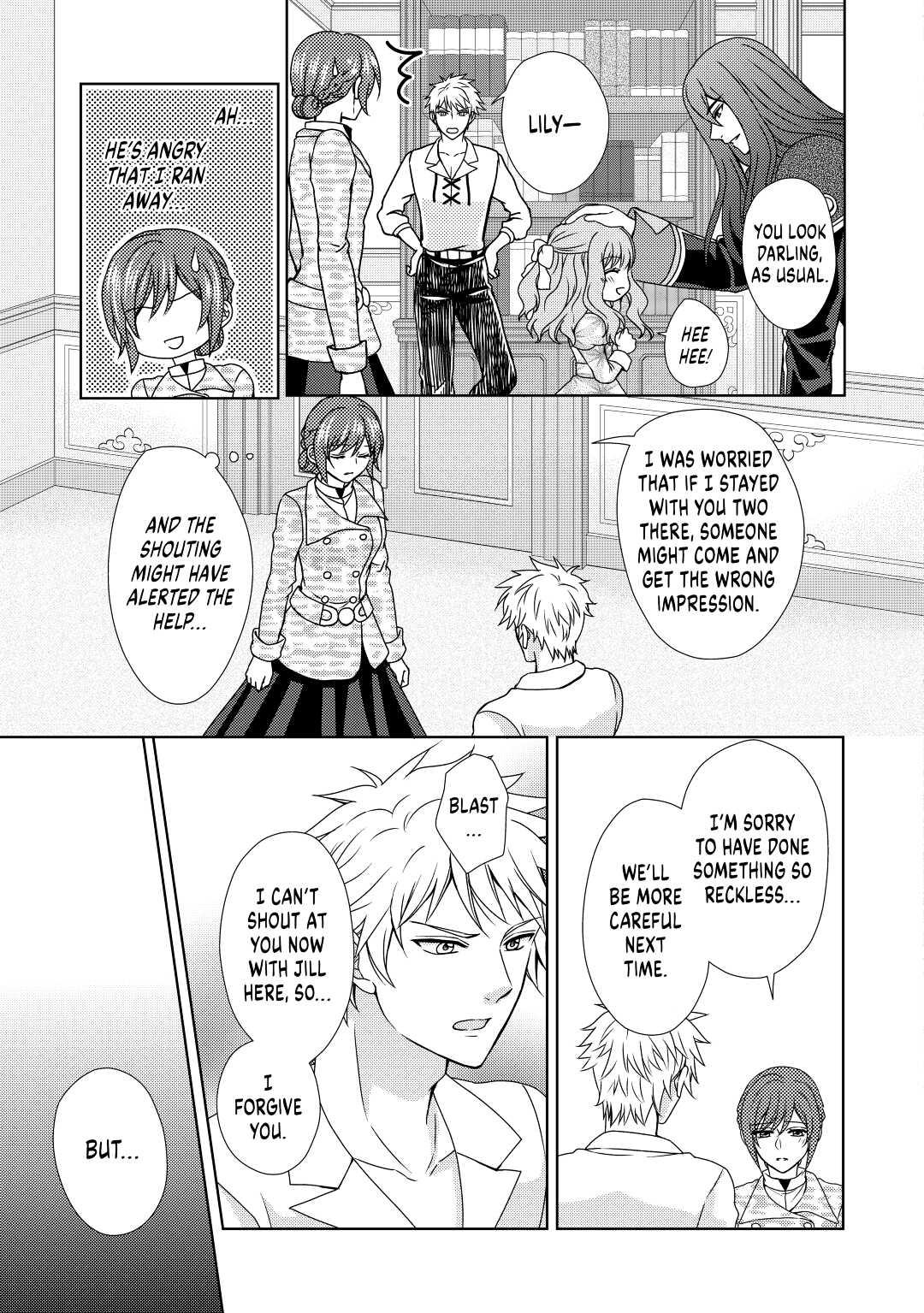 From Maid to Mother Chapter 43 7
