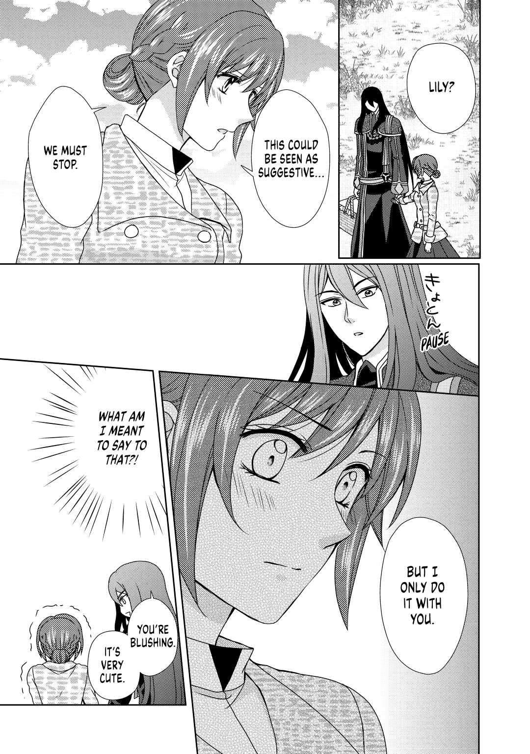 From Maid to Mother Chapter 43 19