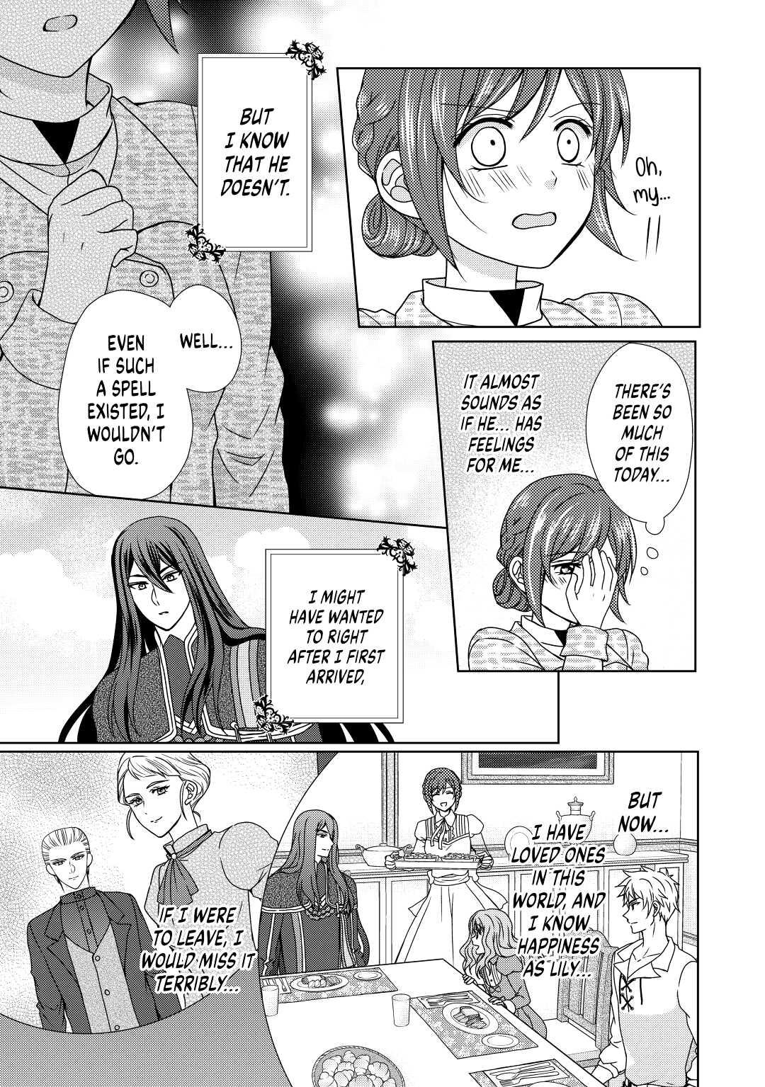 From Maid to Mother Chapter 44 7