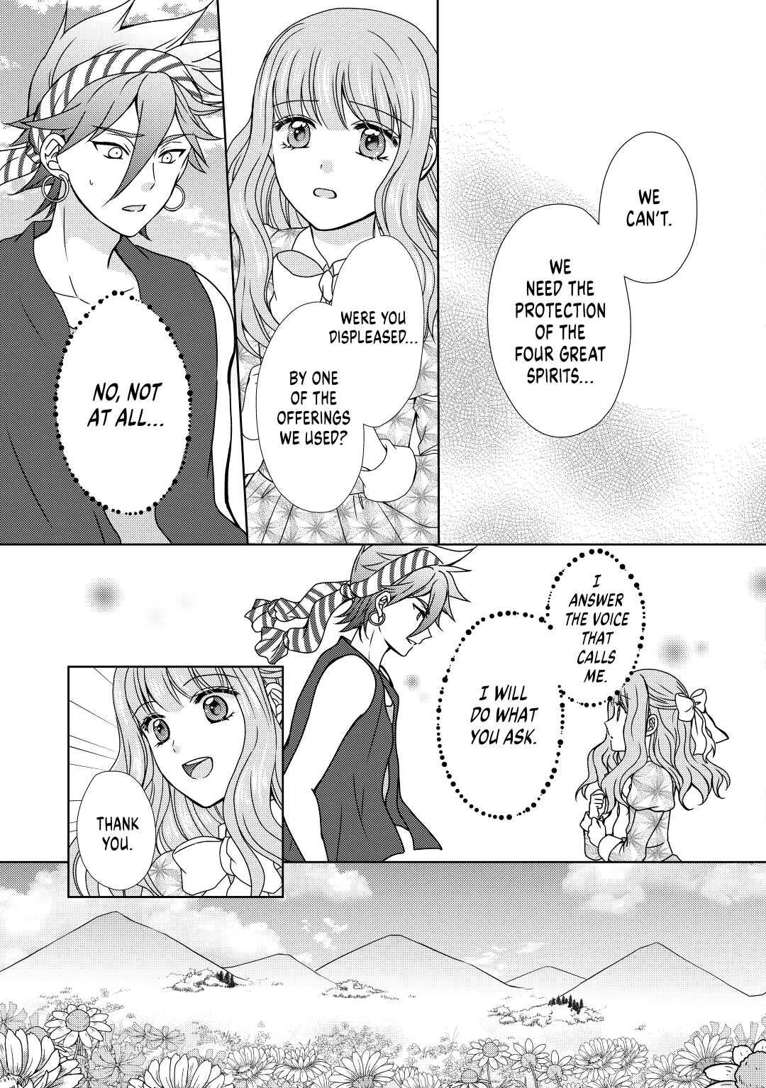 From Maid to Mother Chapter 44 19