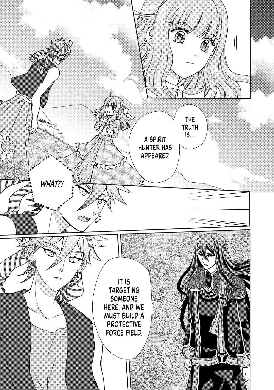 From Maid to Mother Chapter 44 21