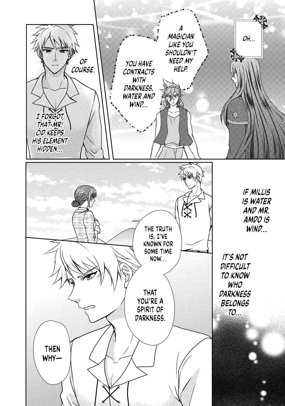 From Maid to Mother Chapter 45 4