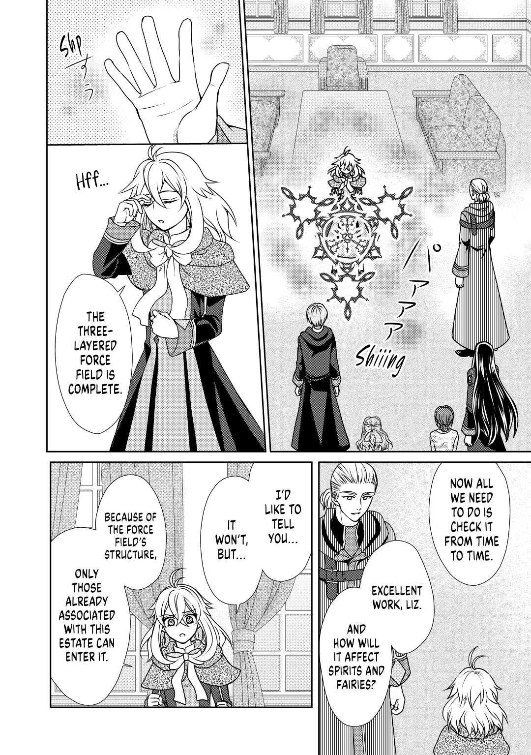 From Maid to Mother Chapter 45 20