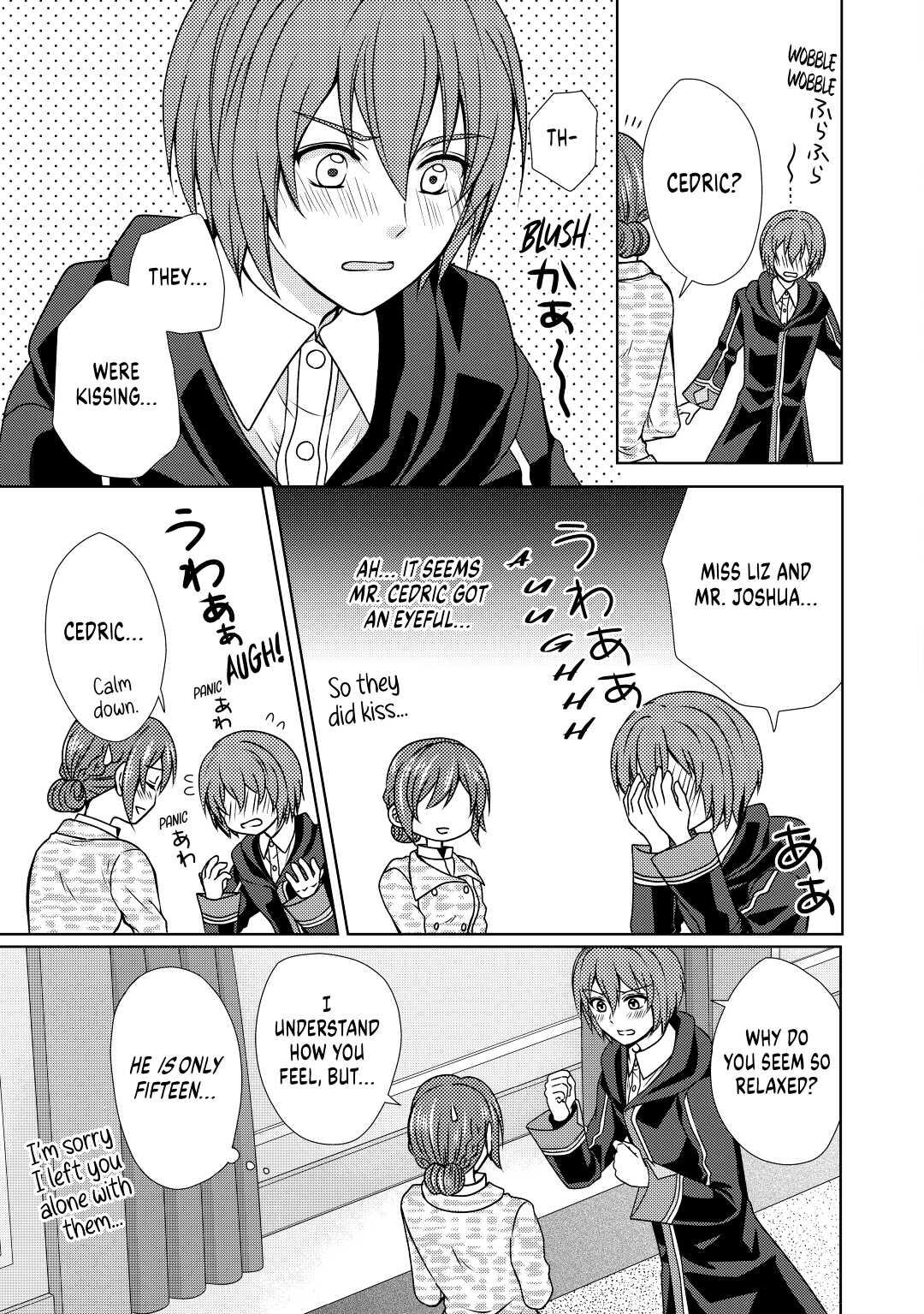 From Maid to Mother Chapter 46 3