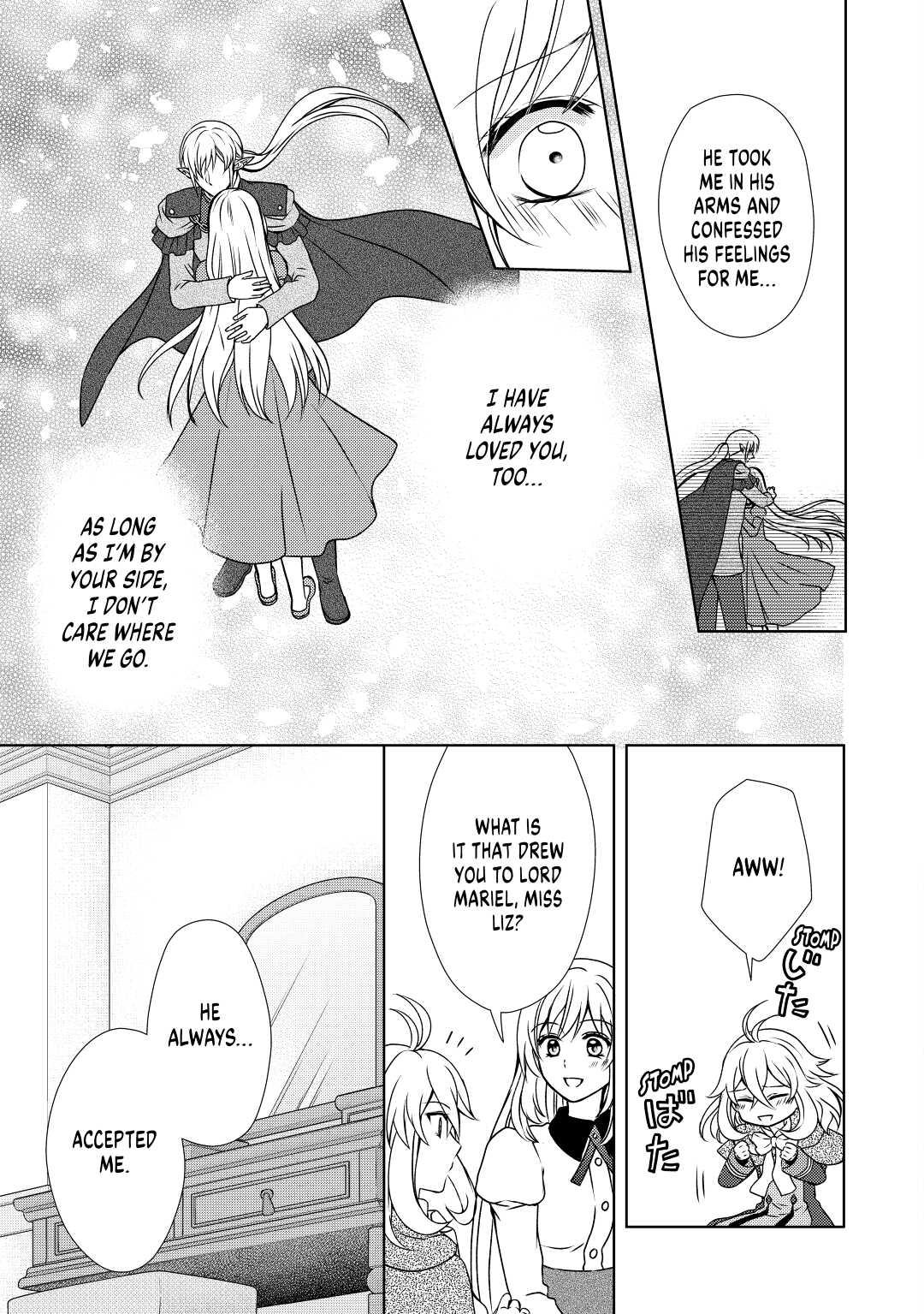 From Maid to Mother Chapter 46 19