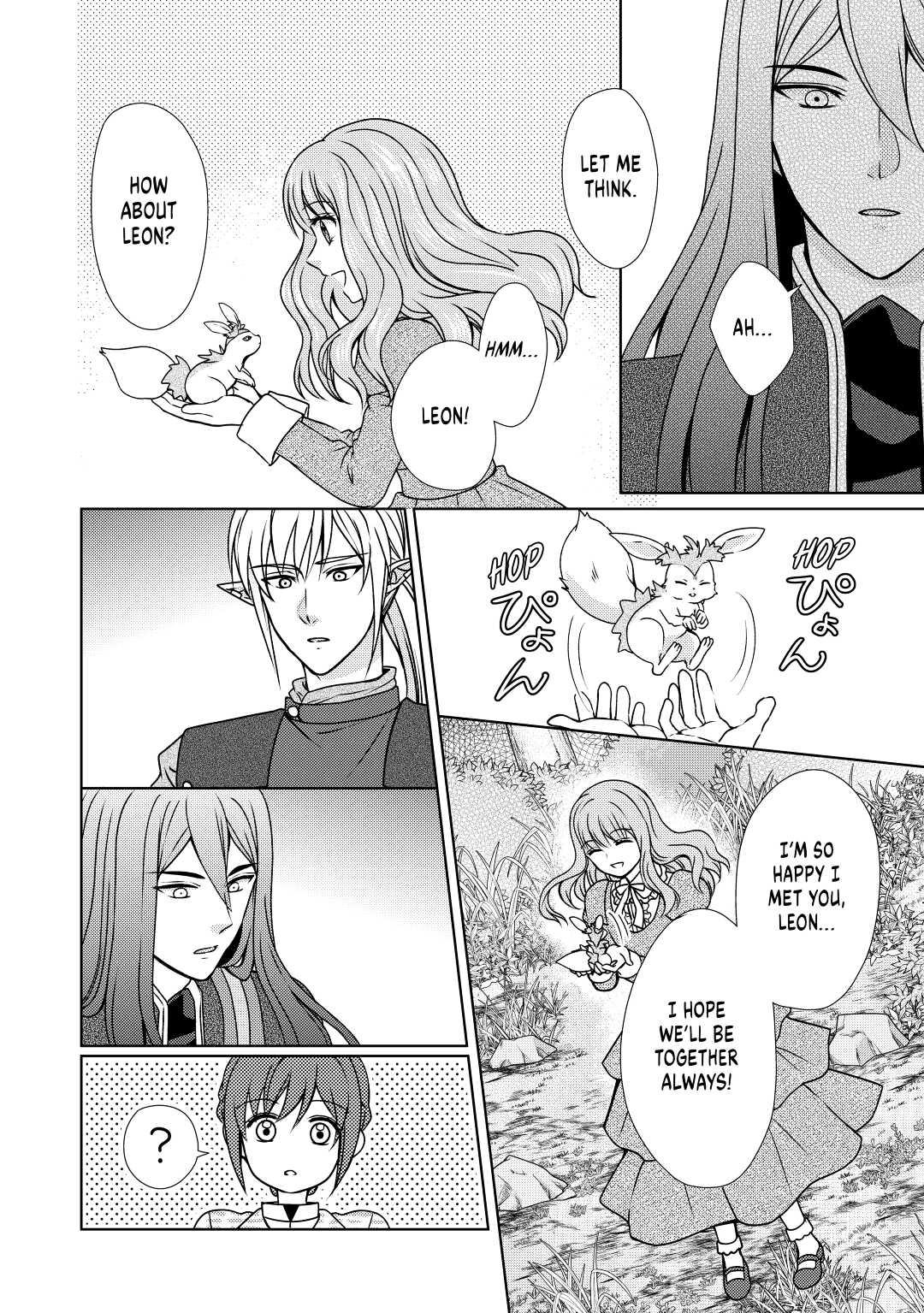 From Maid to Mother Chapter 47 20