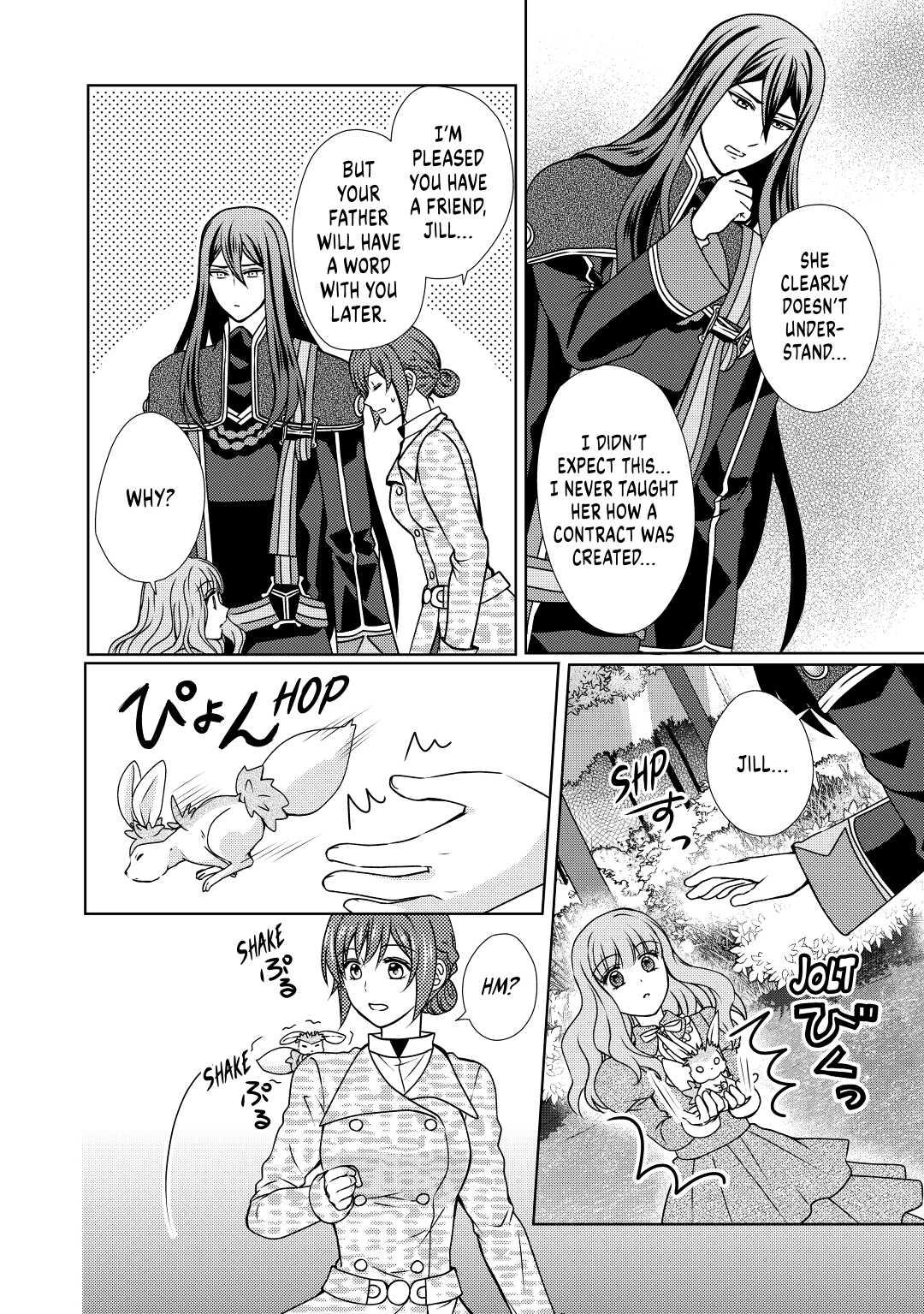 From Maid to Mother Chapter 47 22