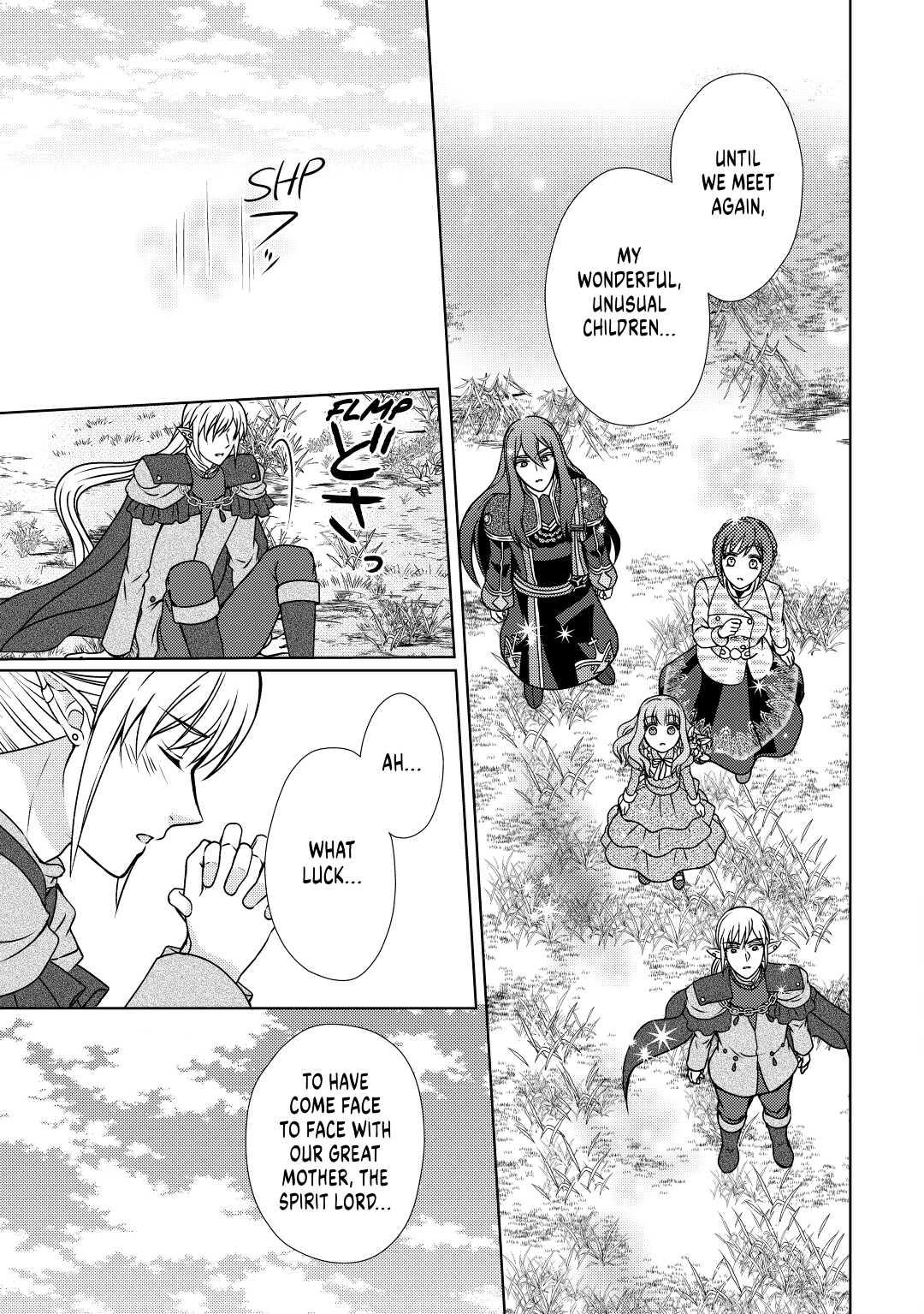 From Maid to Mother Chapter 48 13