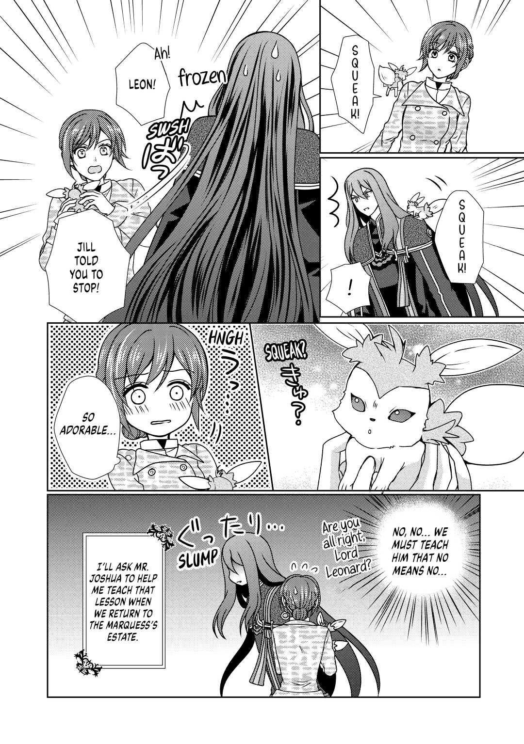From Maid to Mother Chapter 48 14
