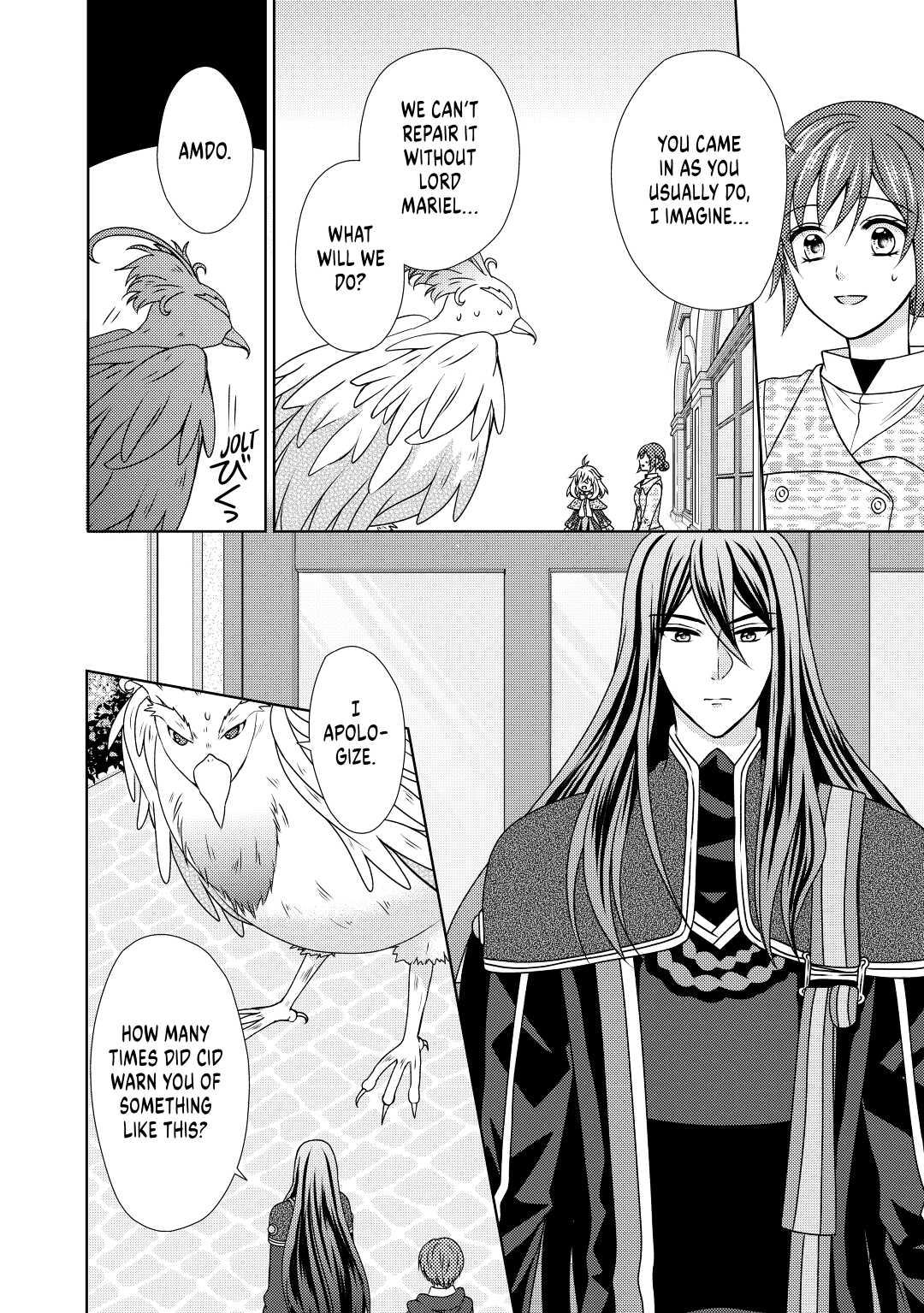 From Maid to Mother Chapter 49 2