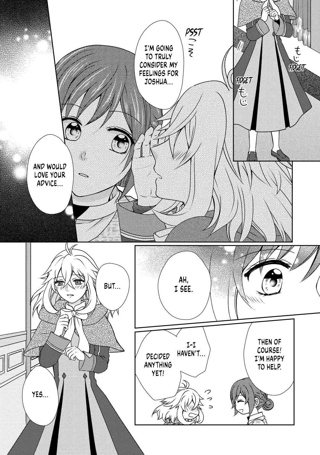 From Maid to Mother Chapter 49 12