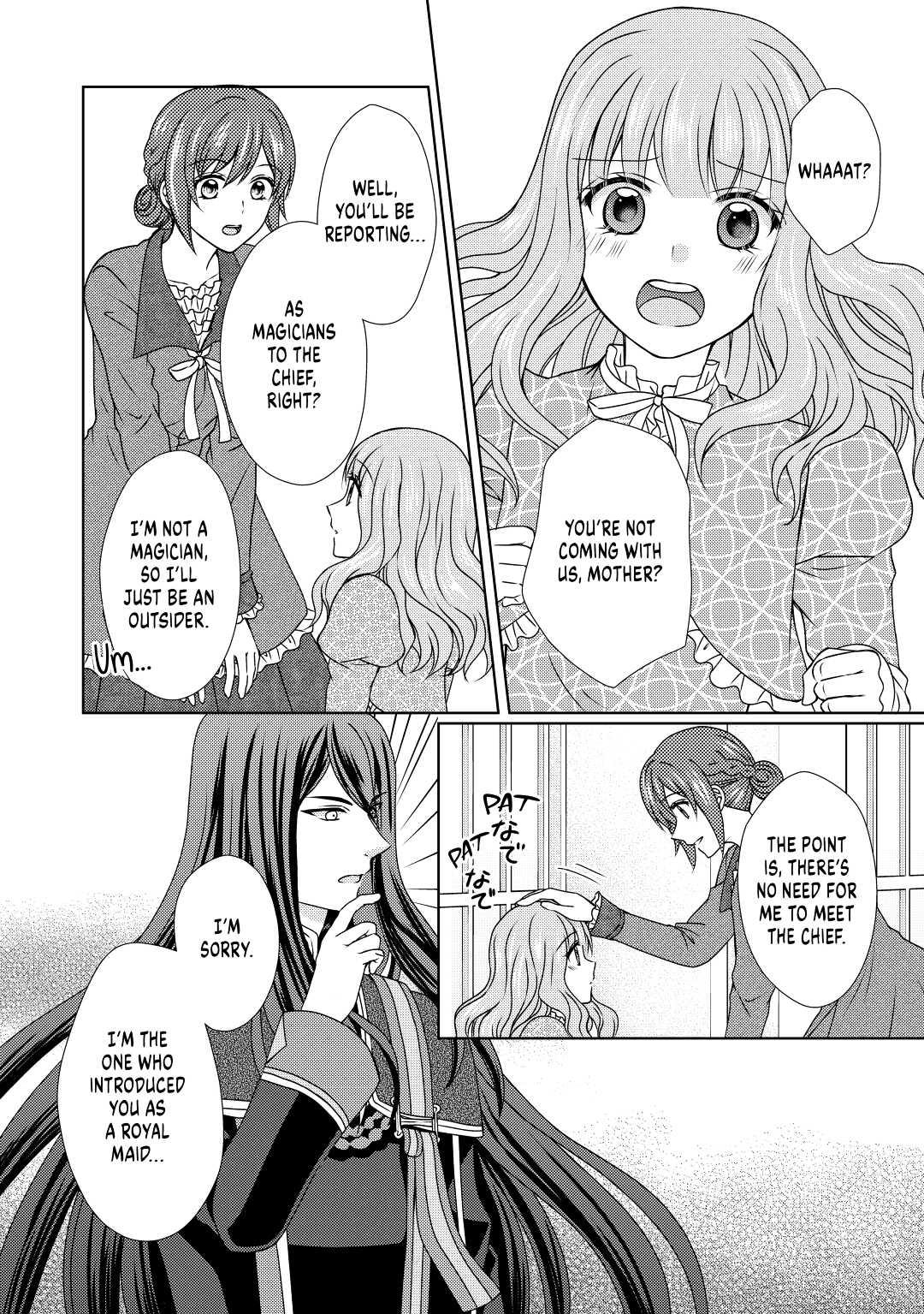 From Maid to Mother Chapter 50 12