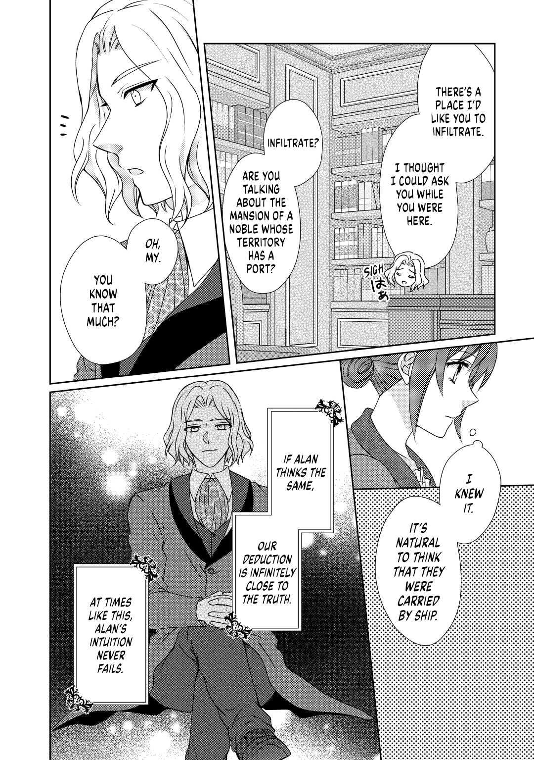 From Maid to Mother Chapter 51 10