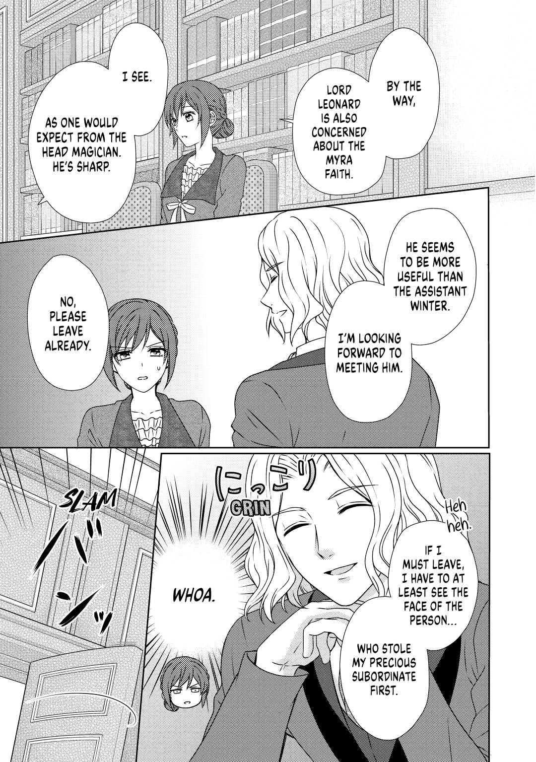 From Maid to Mother Chapter 51 11