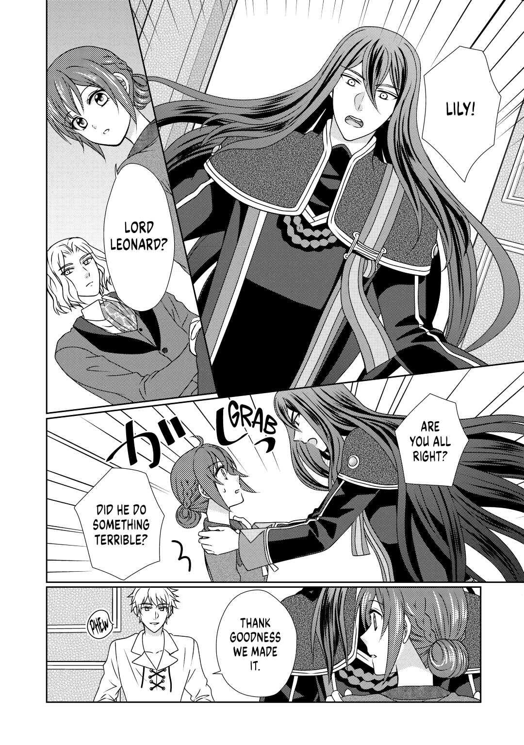From Maid to Mother Chapter 51 12