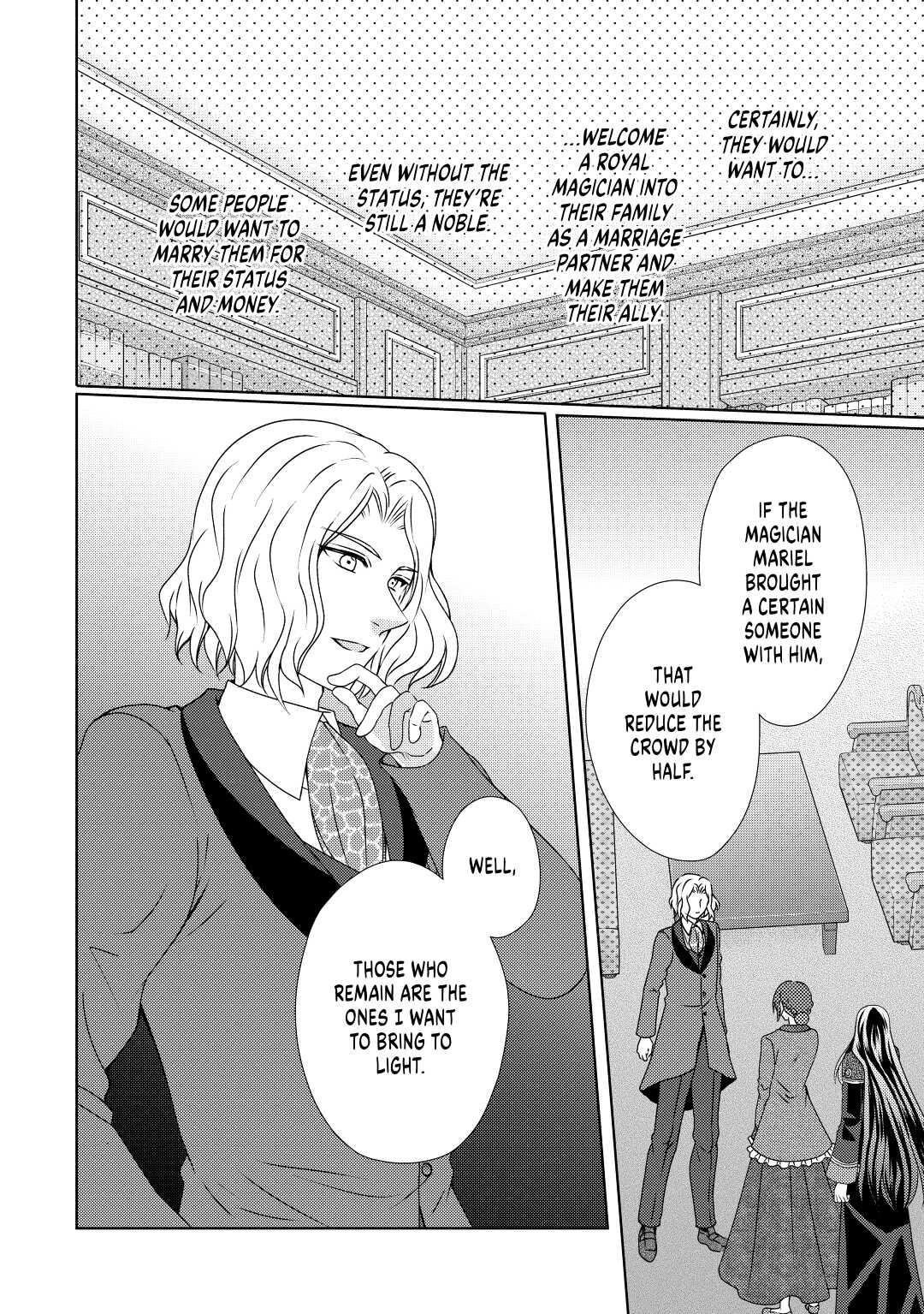 From Maid to Mother Chapter 51 22