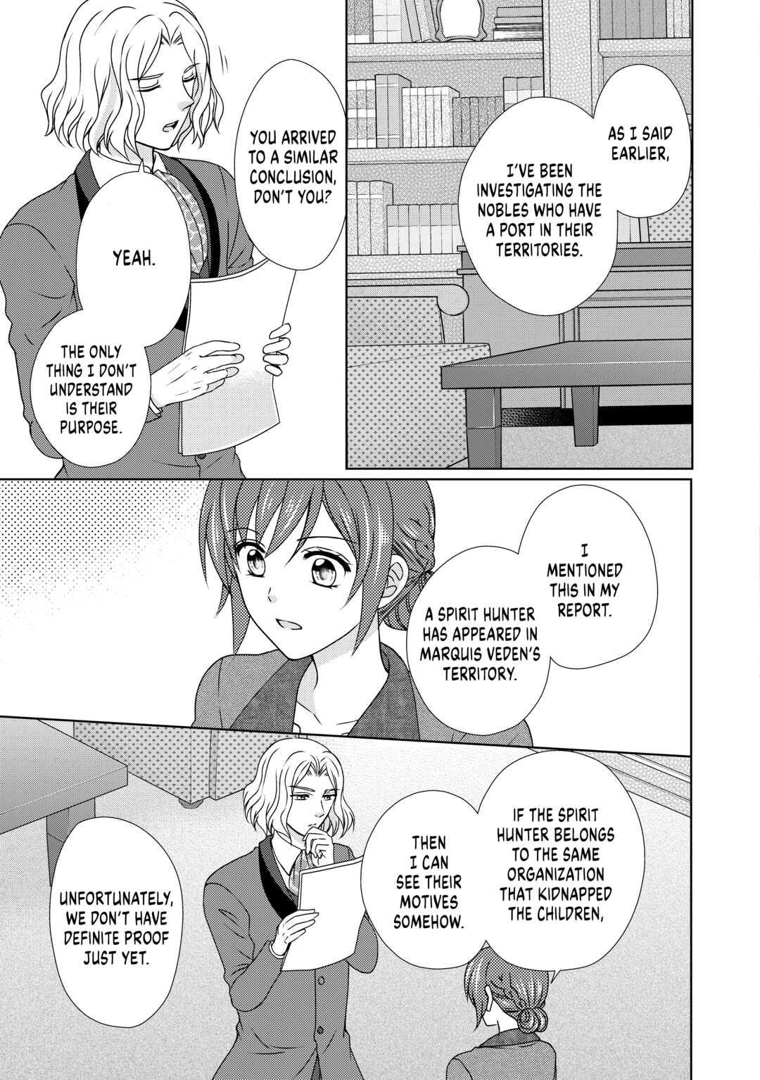 From Maid to Mother Chapter 52 9