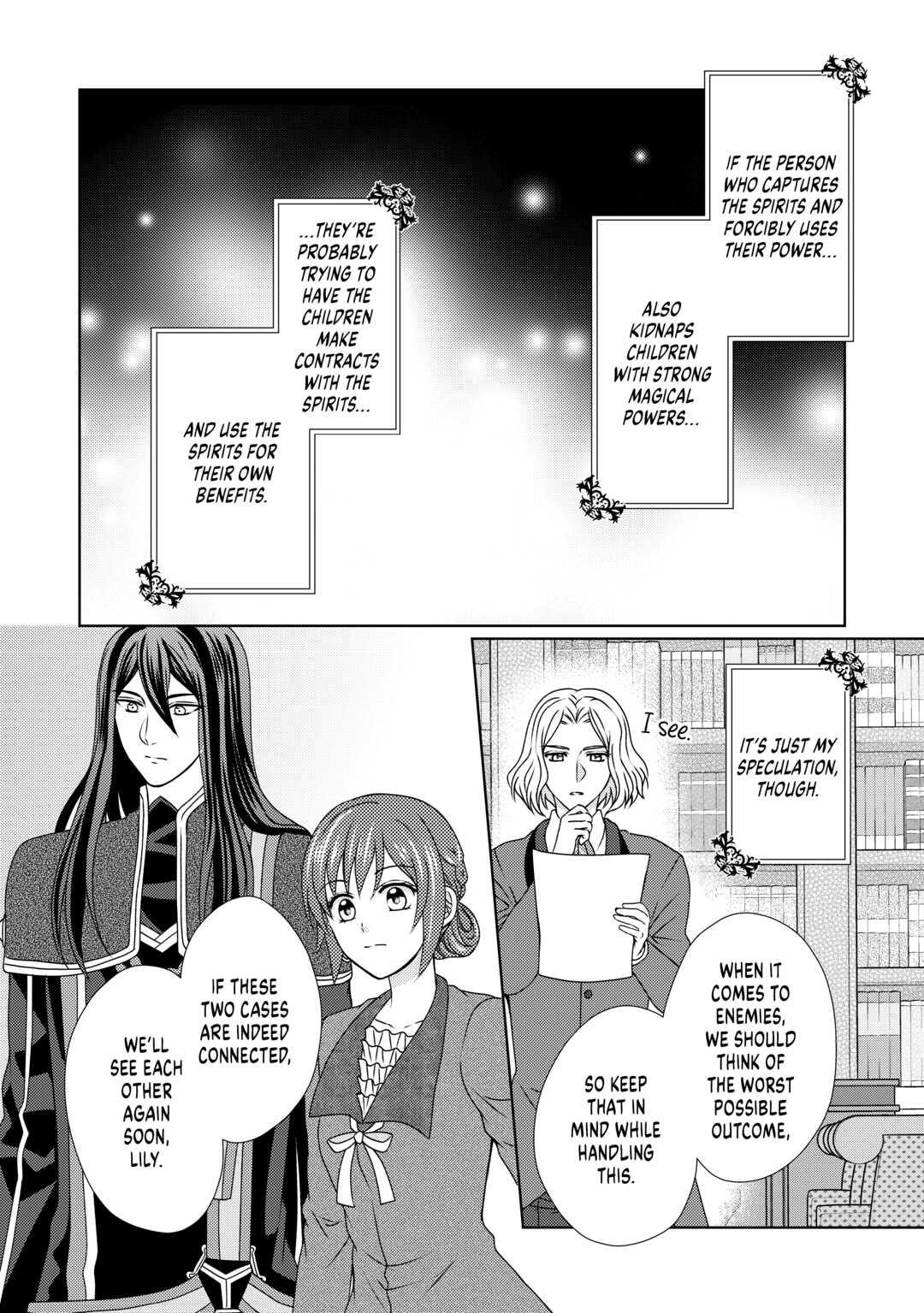 From Maid to Mother Chapter 52 10