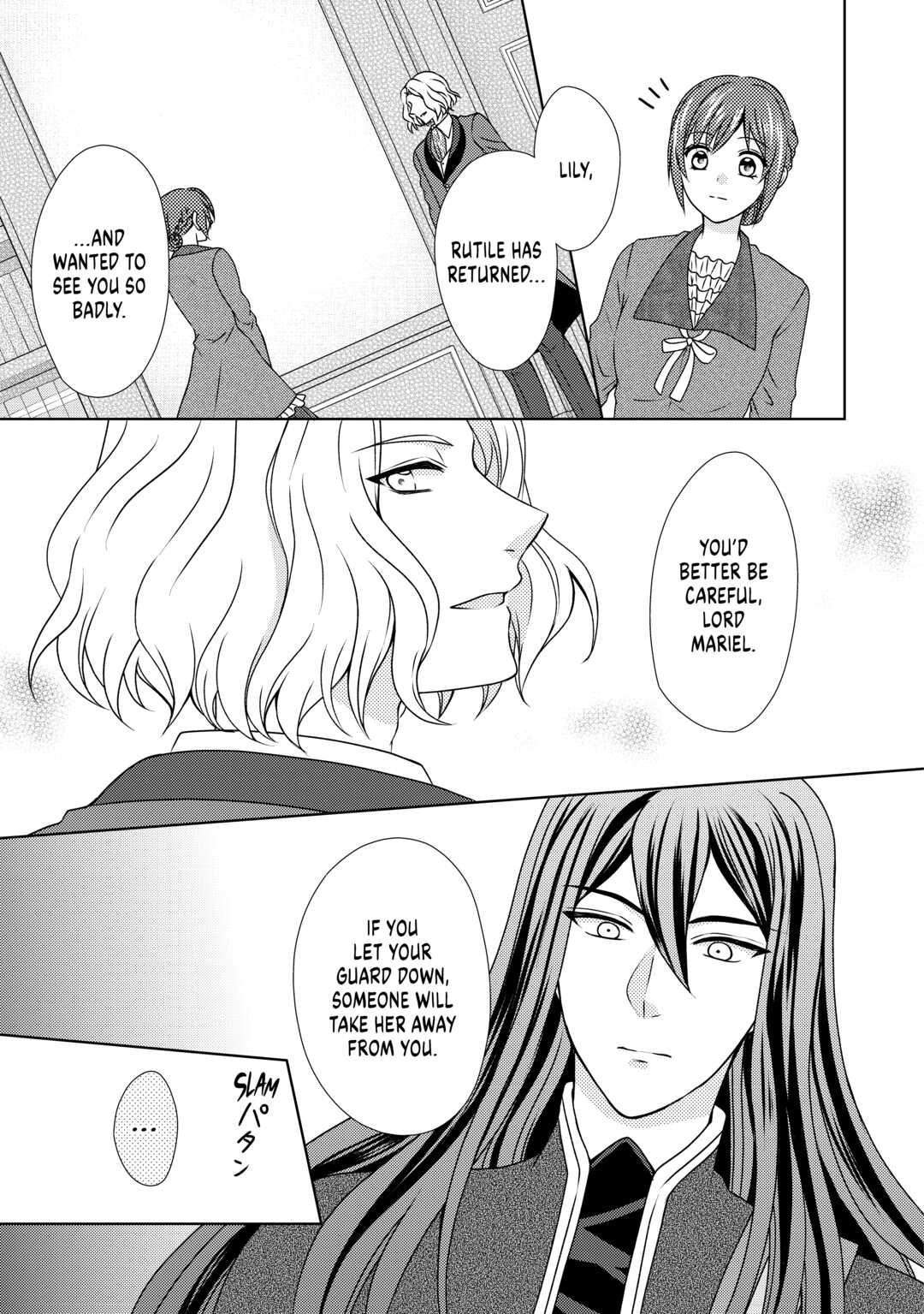 From Maid to Mother Chapter 52 19