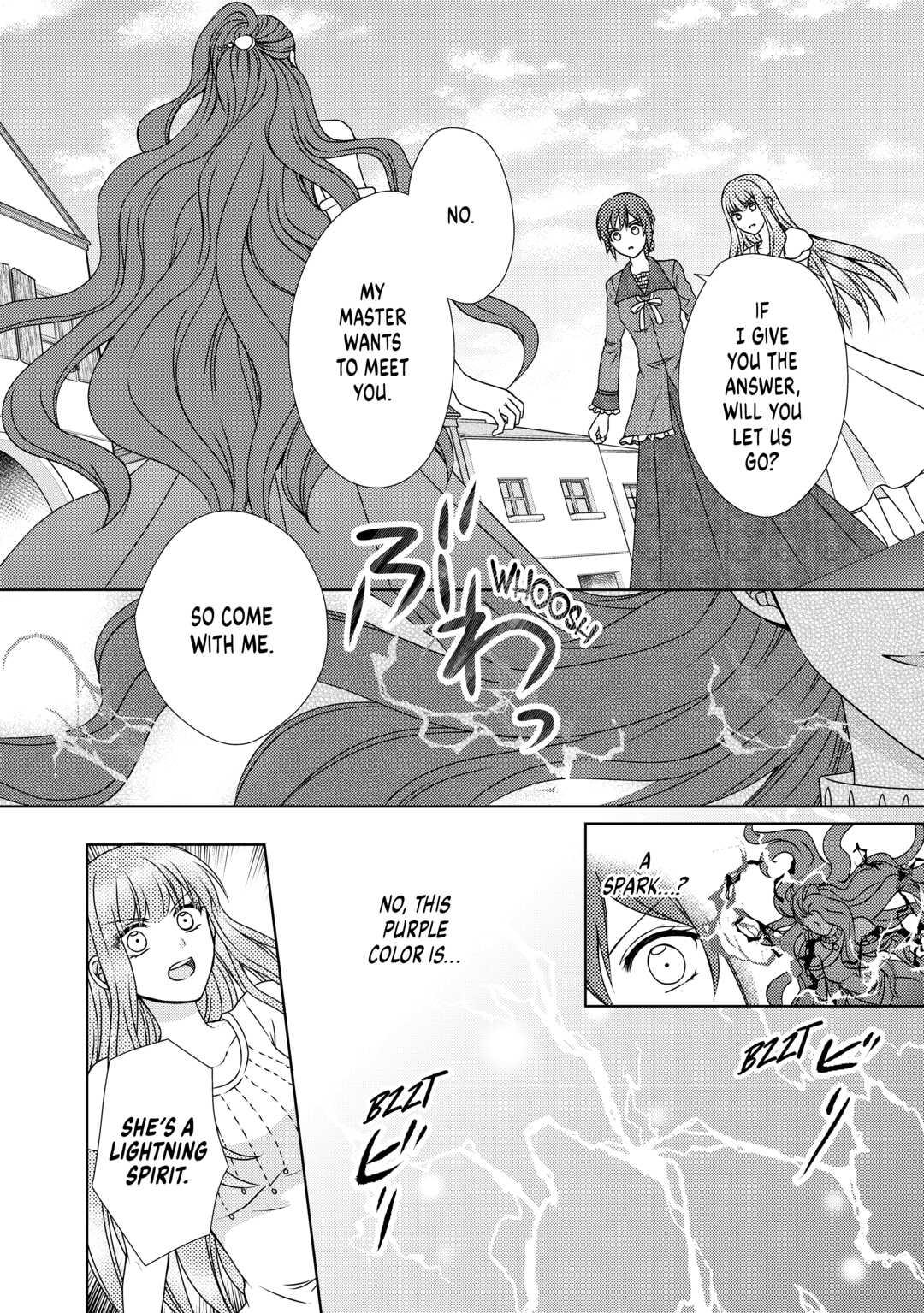 From Maid to Mother Chapter 53 12