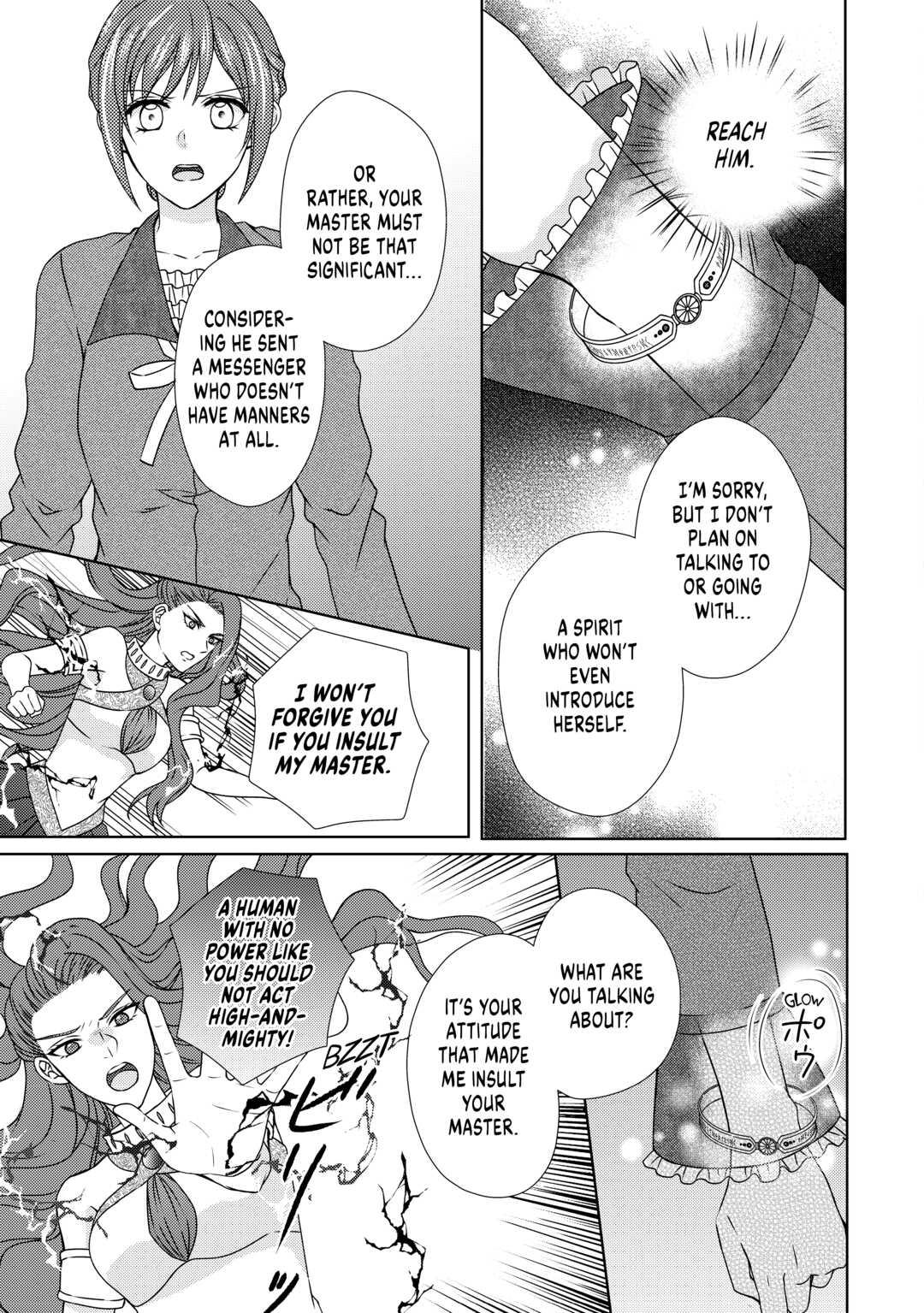 From Maid to Mother Chapter 53 15