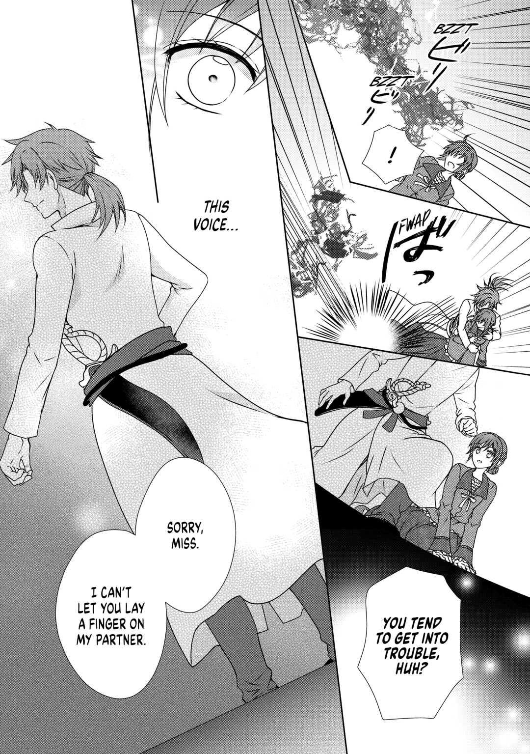 From Maid to Mother Chapter 53 16