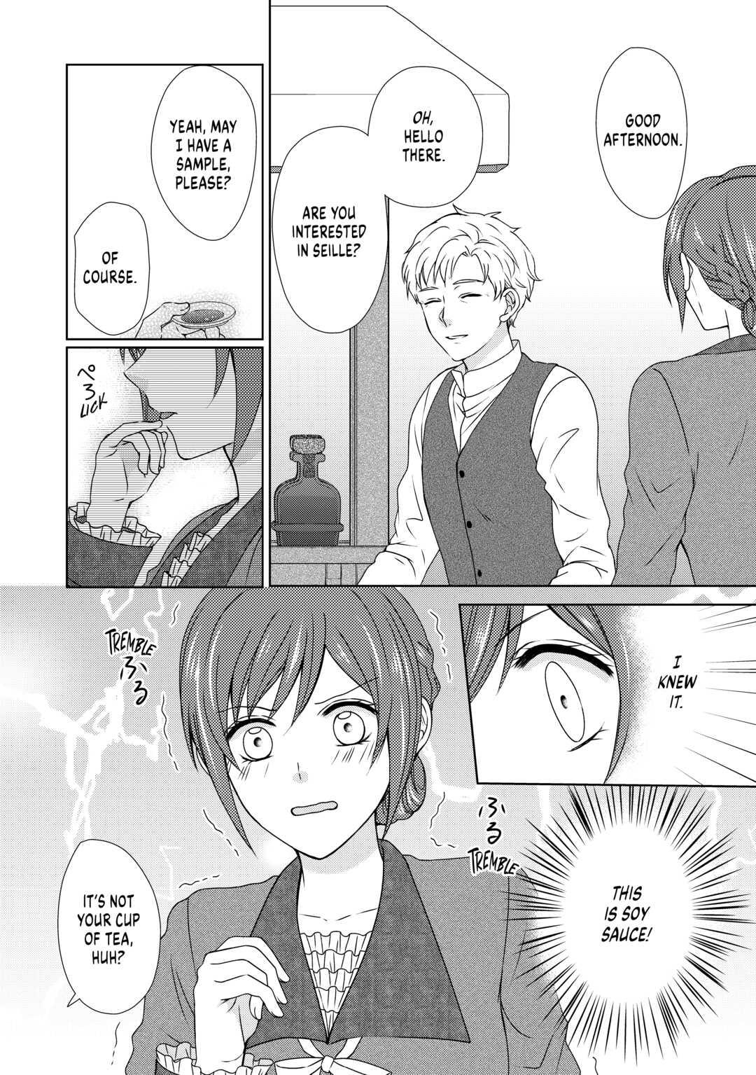 From Maid to Mother Chapter 55 4