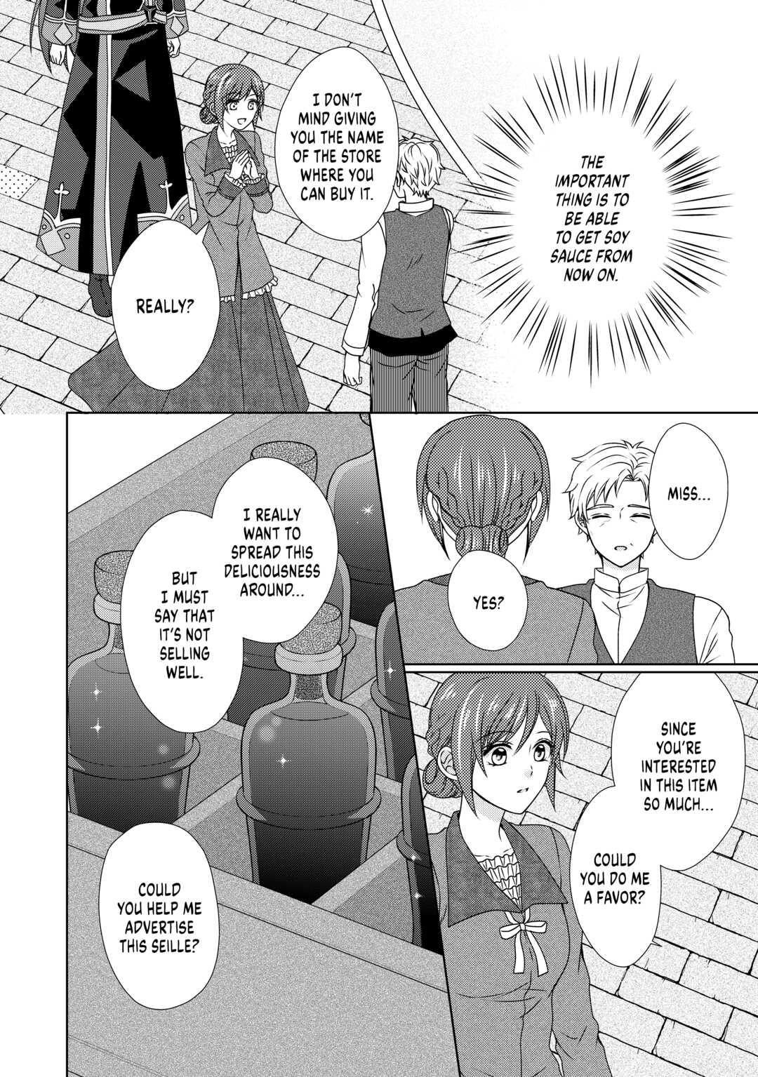 From Maid to Mother Chapter 55 8