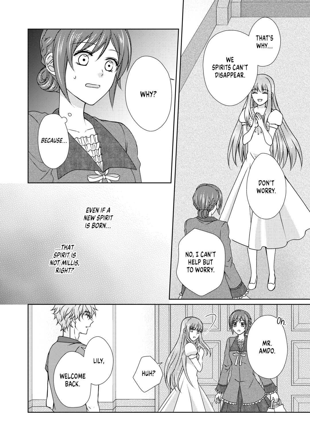 From Maid to Mother Chapter 55 12