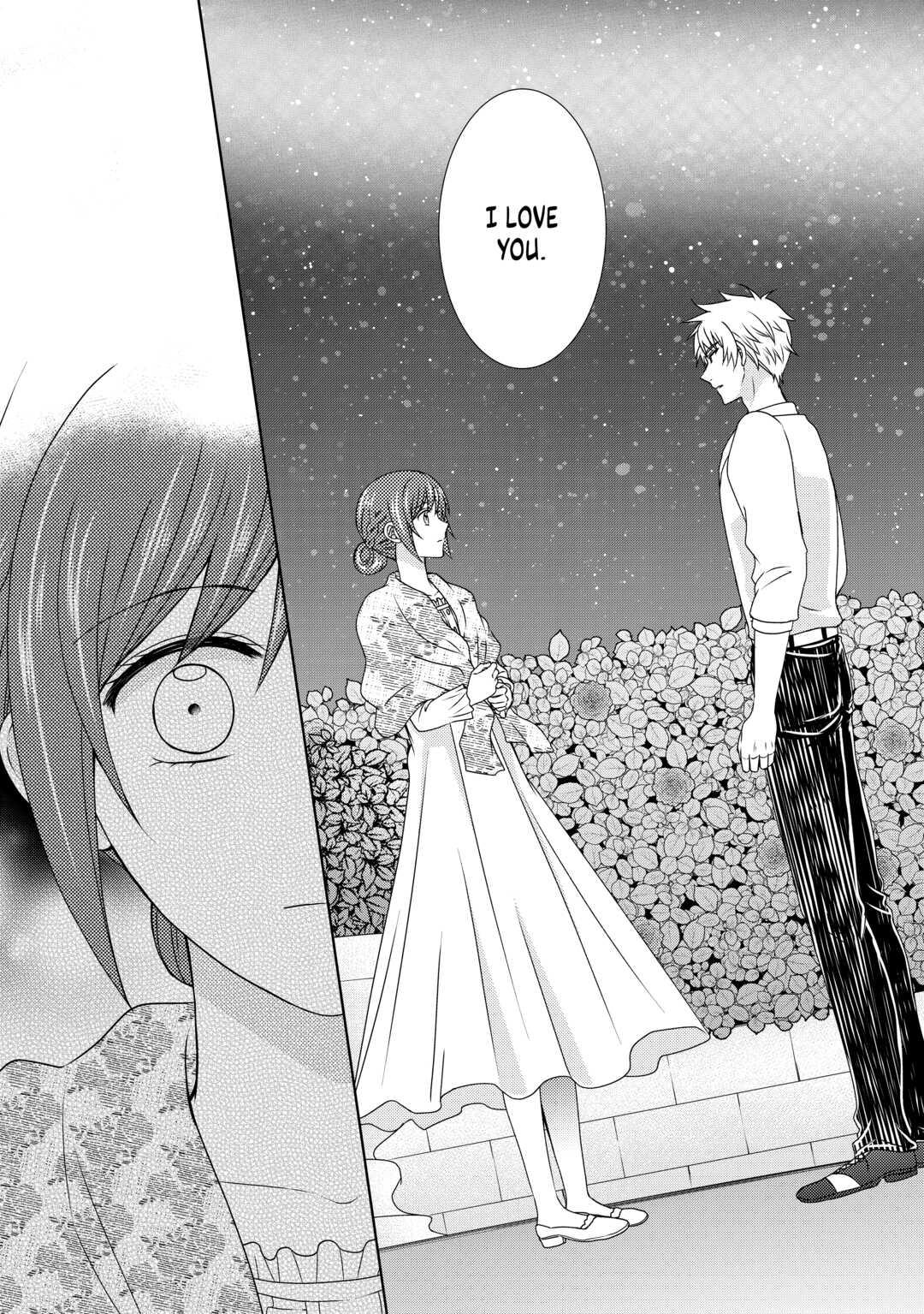 From Maid to Mother Chapter 56 12