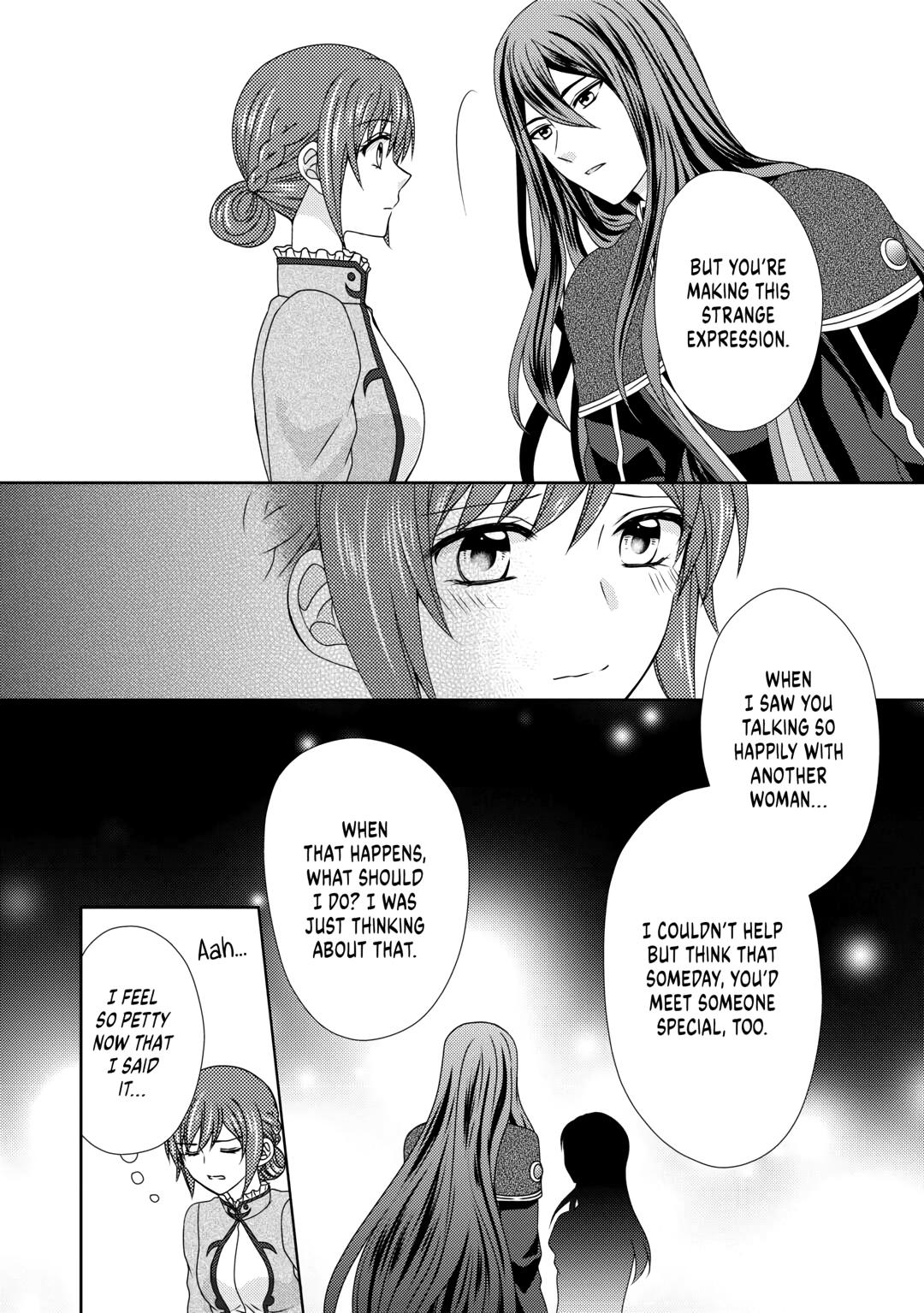 From Maid to Mother Chapter 60 4