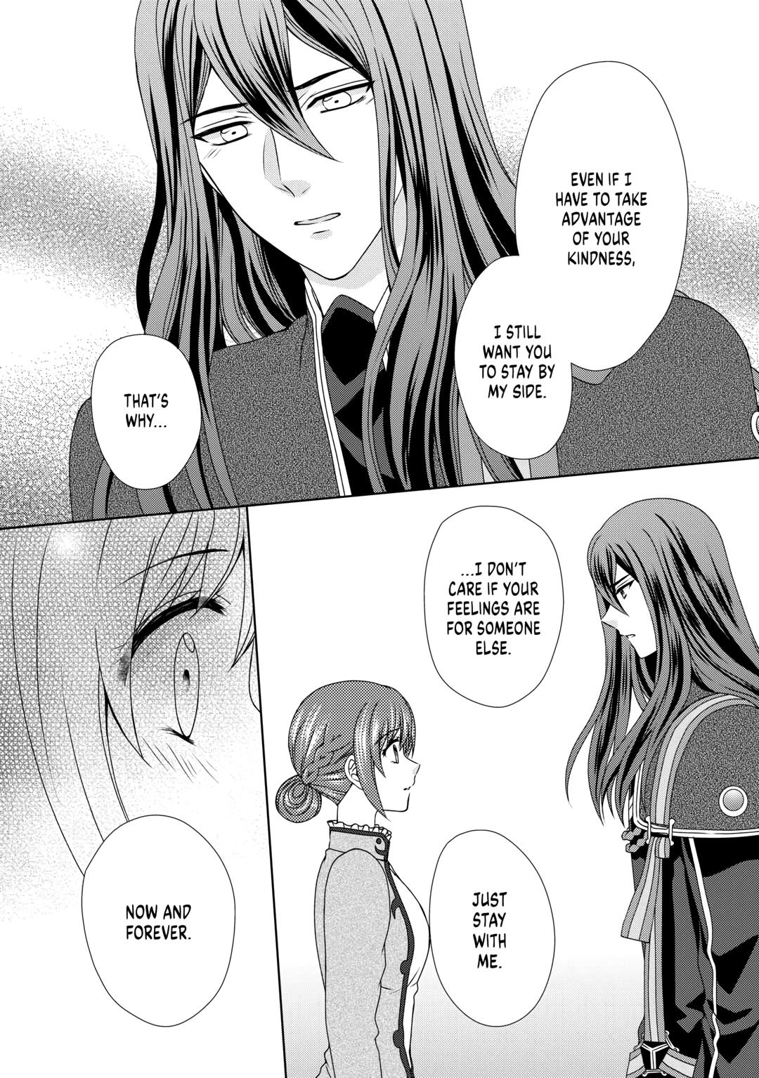 From Maid to Mother Chapter 60 6