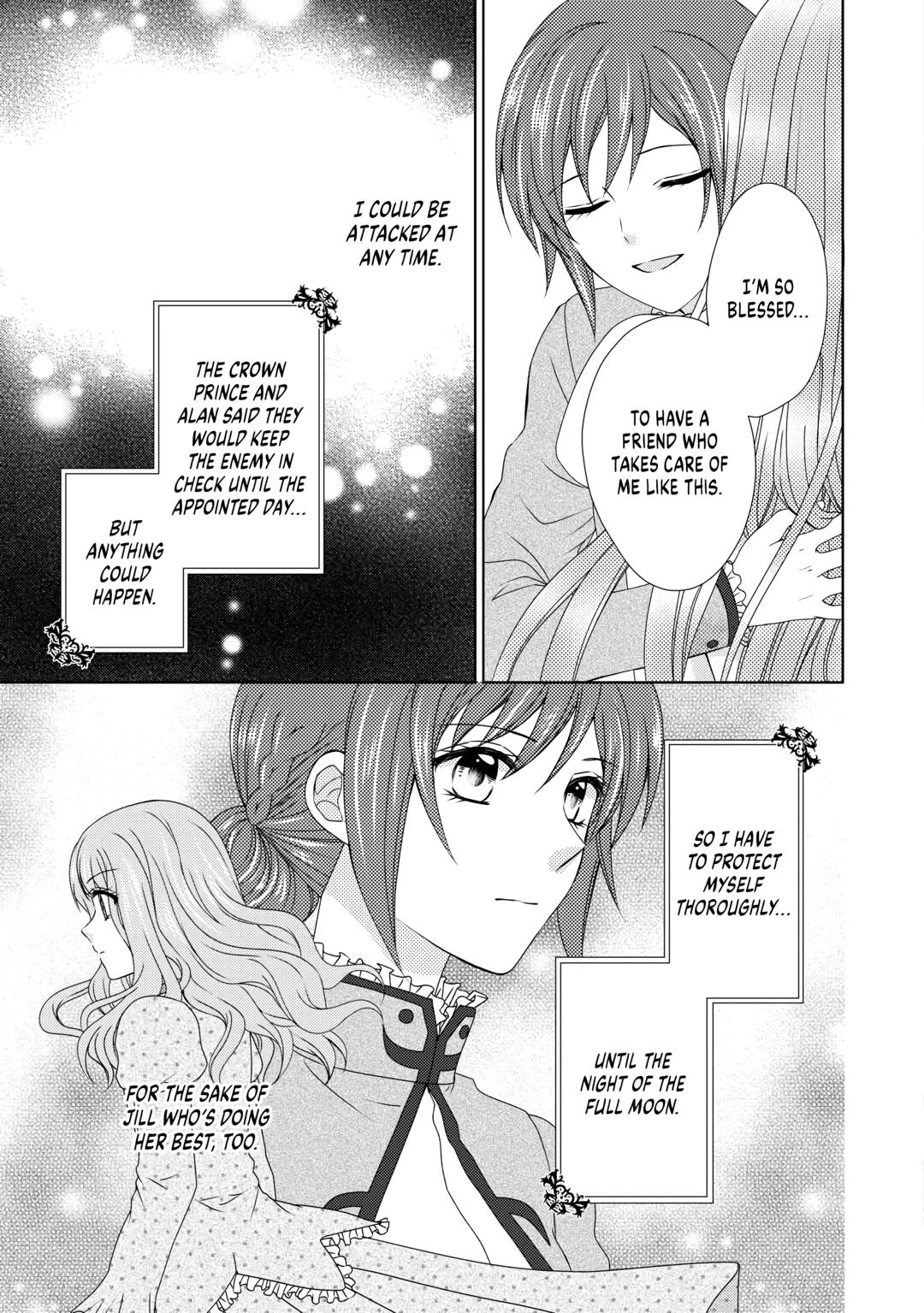 From Maid to Mother Chapter 62 7