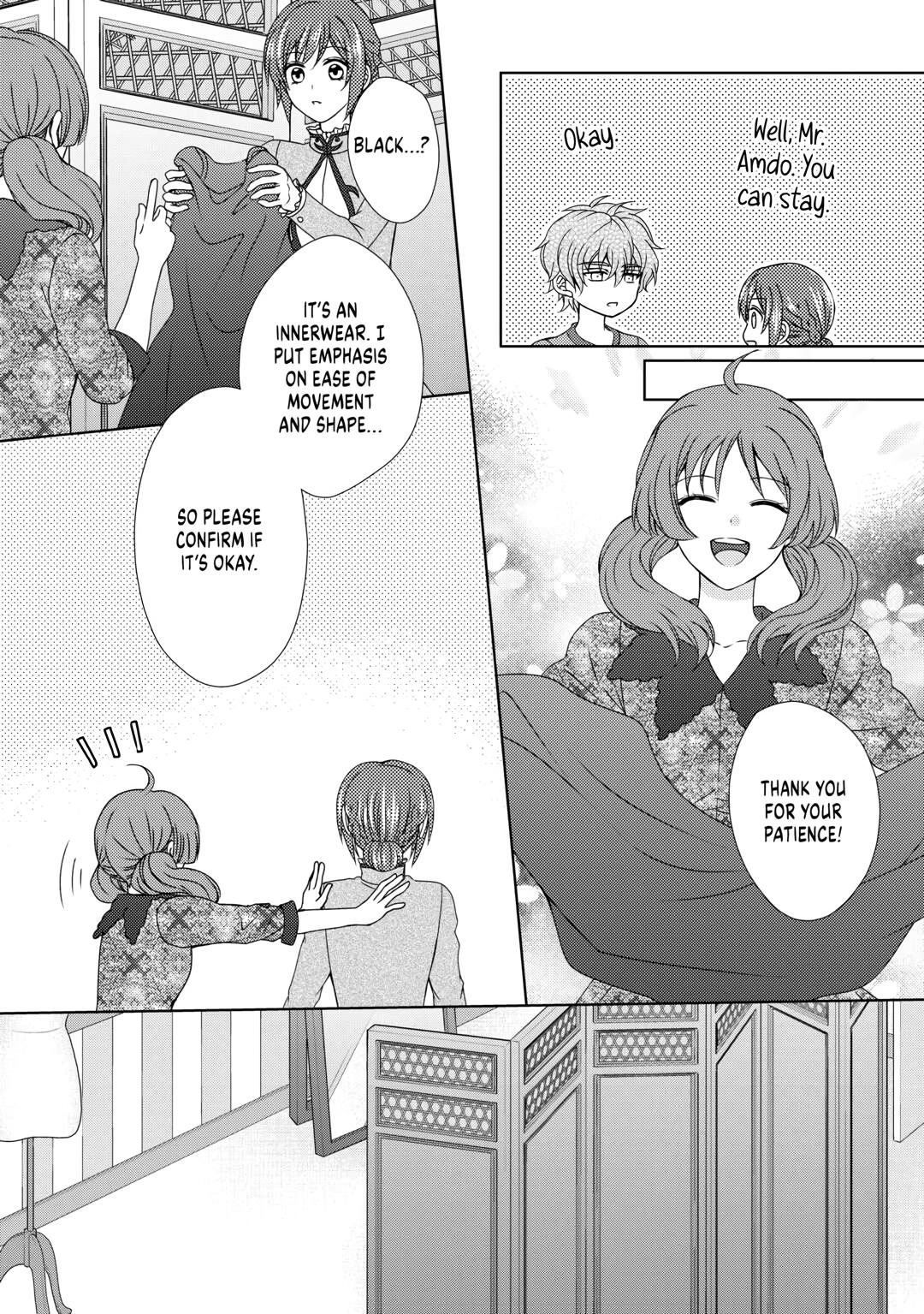 From Maid to Mother Chapter 62 8