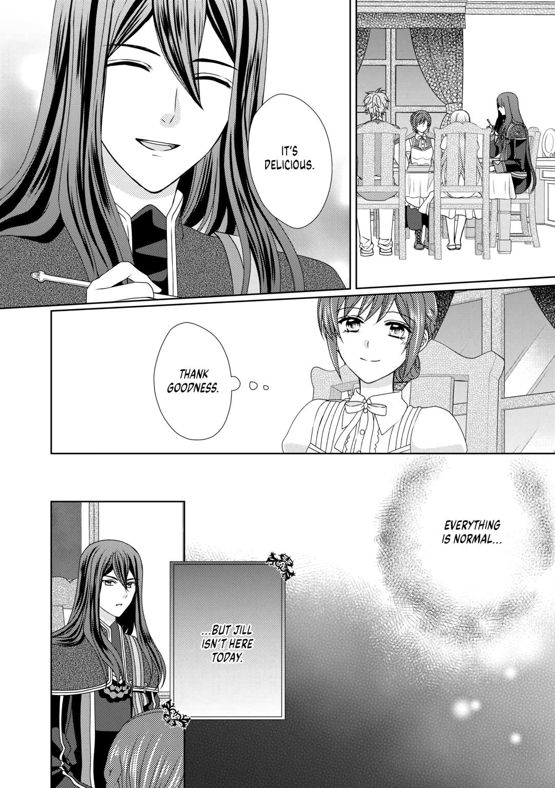 From Maid to Mother Chapter 62 14