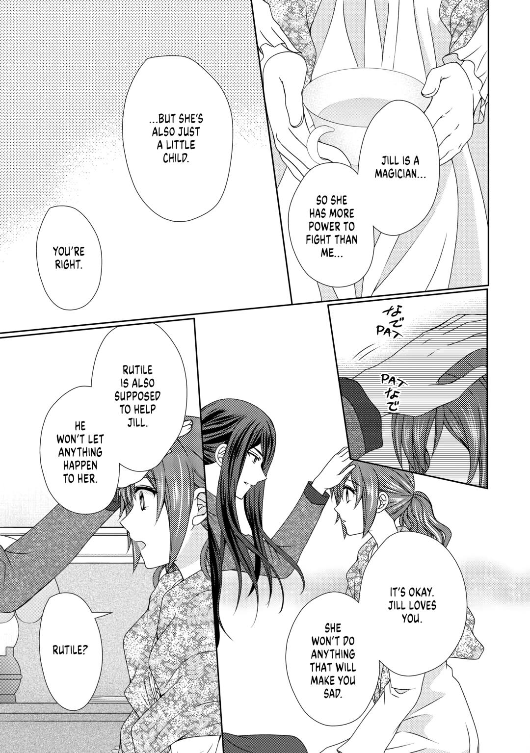 From Maid to Mother Chapter 62 17