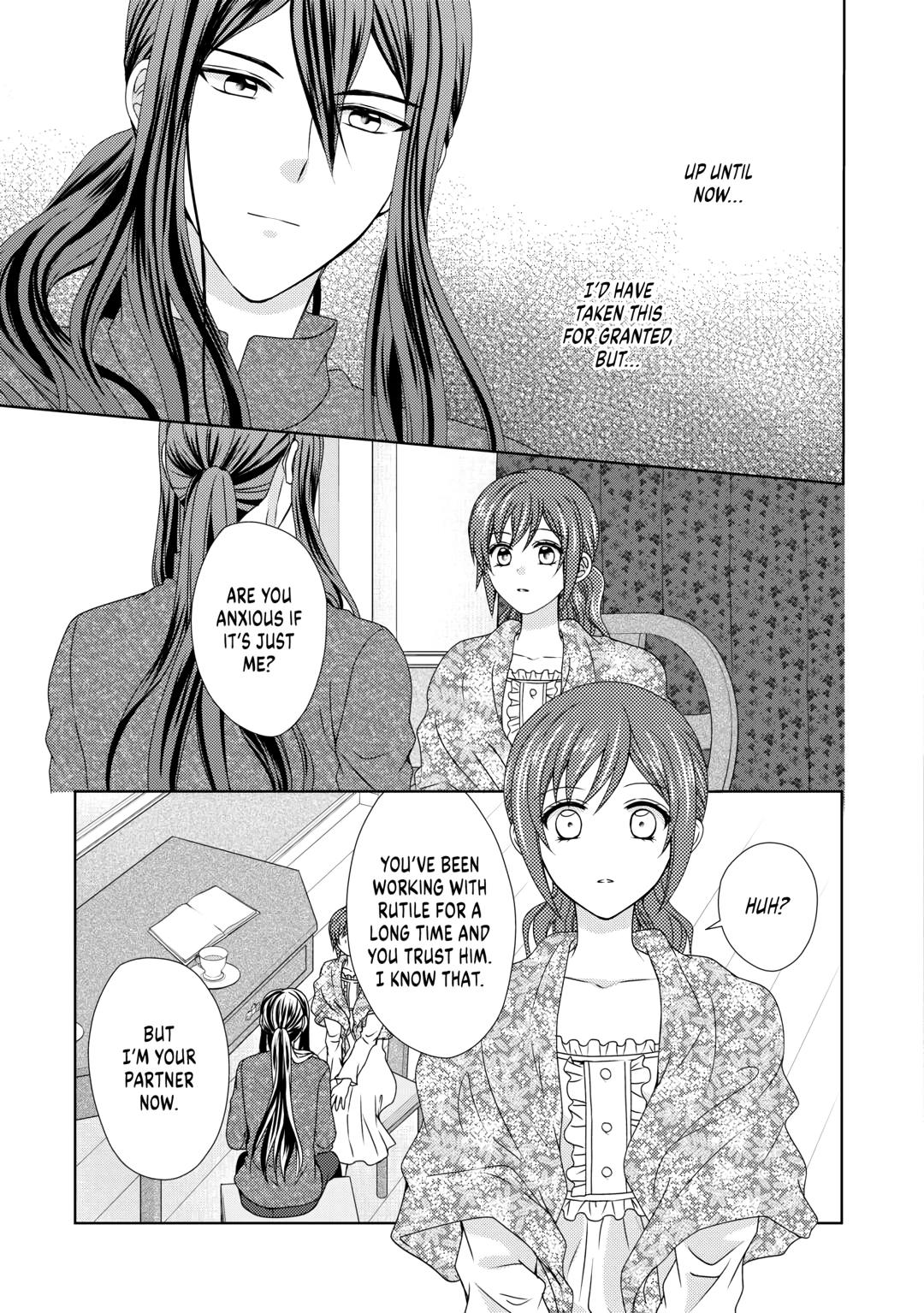 From Maid to Mother Chapter 62 19