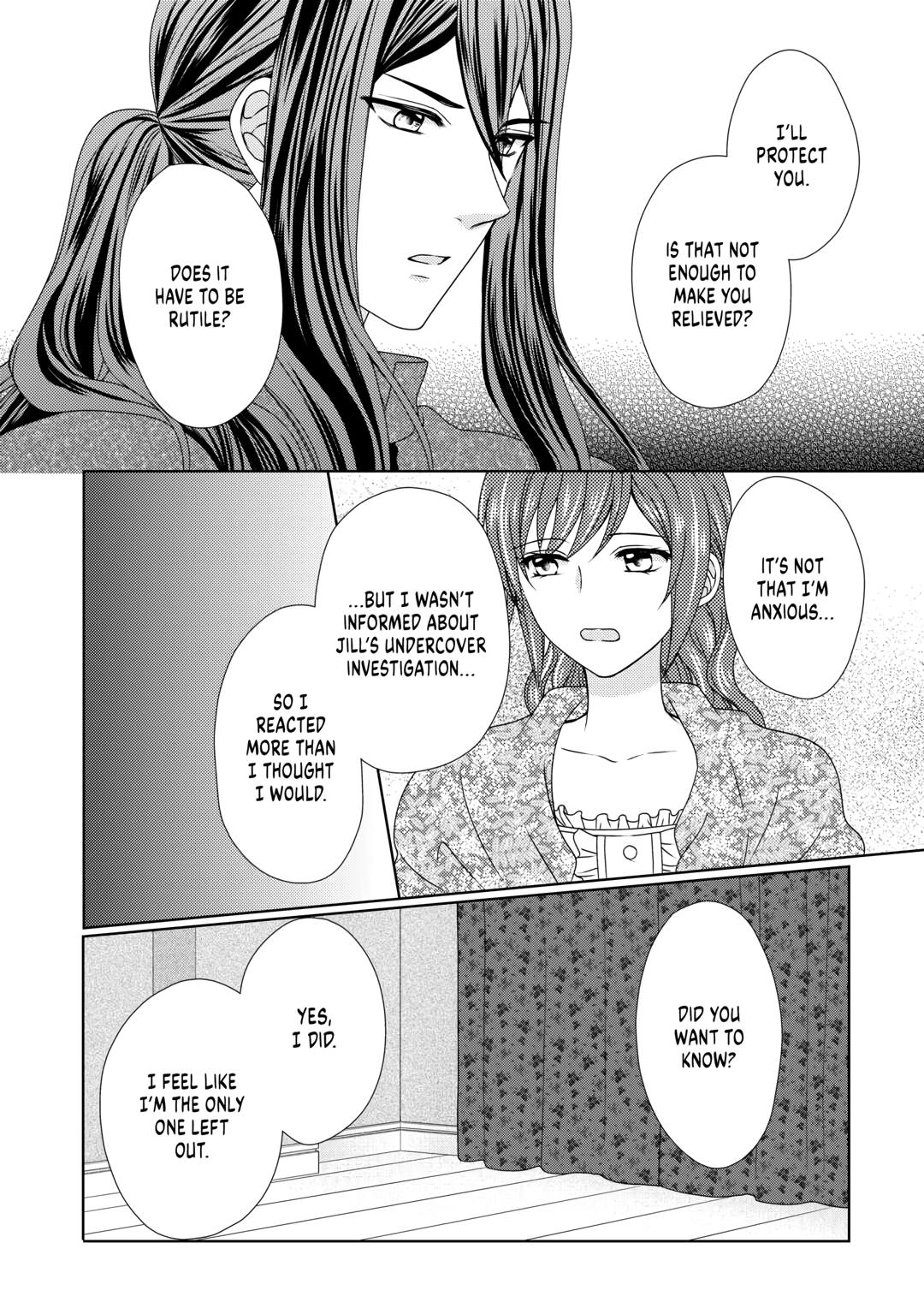 From Maid to Mother Chapter 62 20