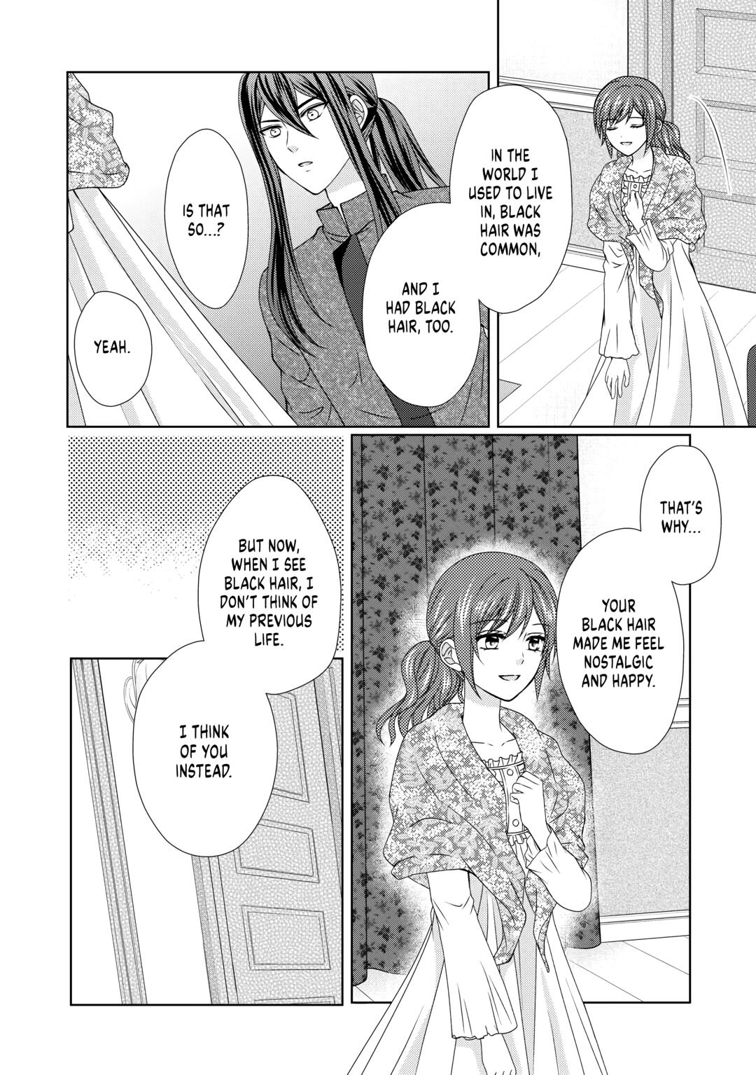 From Maid to Mother Chapter 63 2