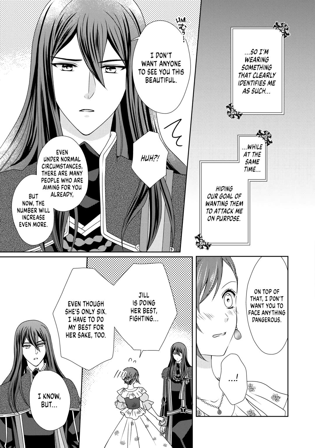 From Maid to Mother Chapter 63 17