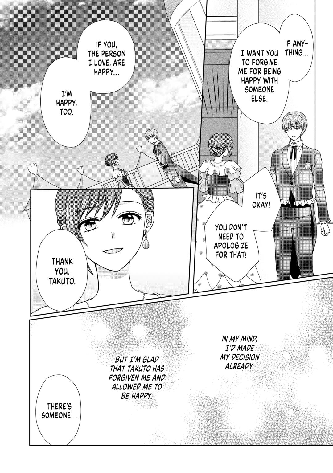 From Maid to Mother Chapter 65 12