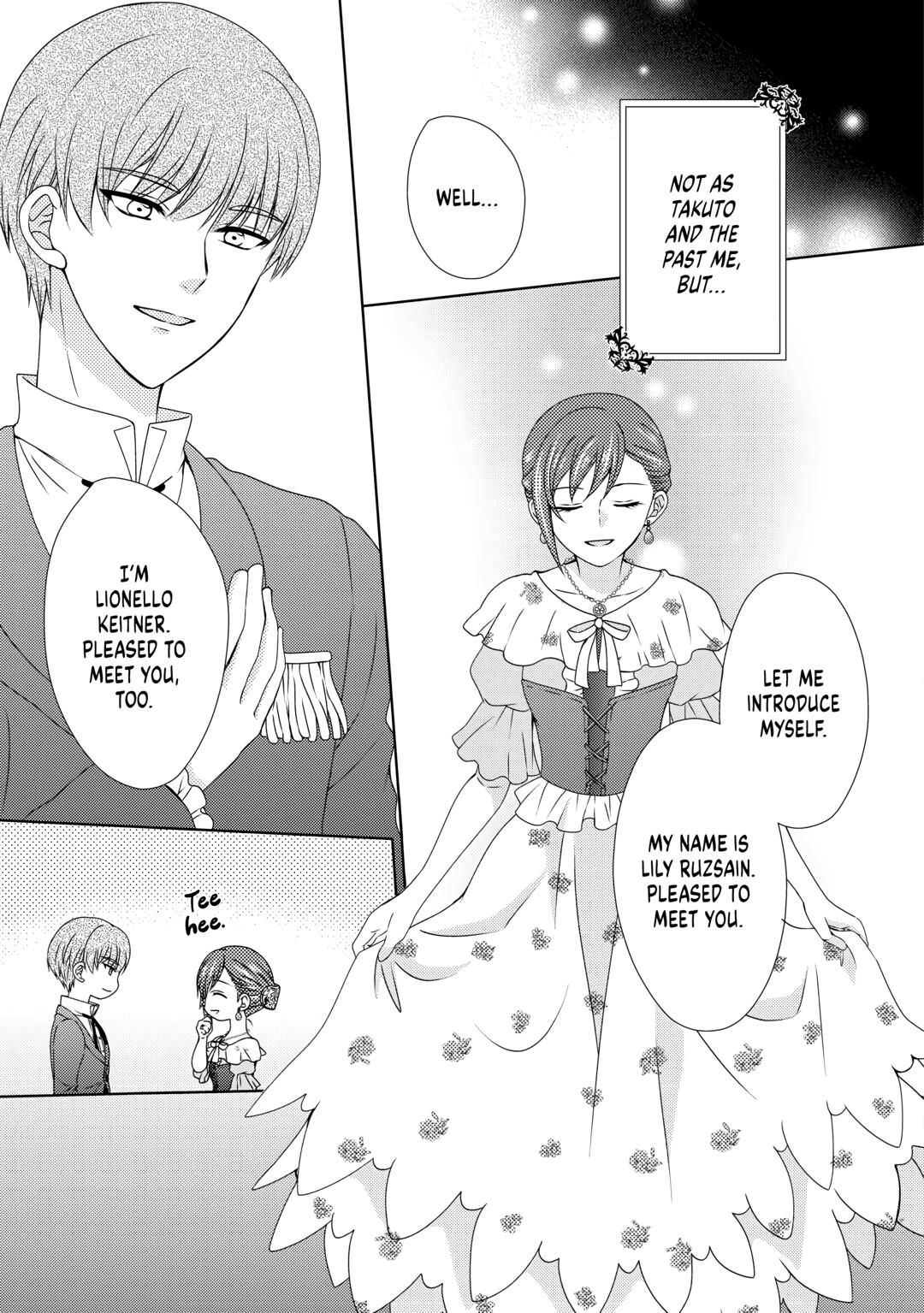 From Maid to Mother Chapter 65 15