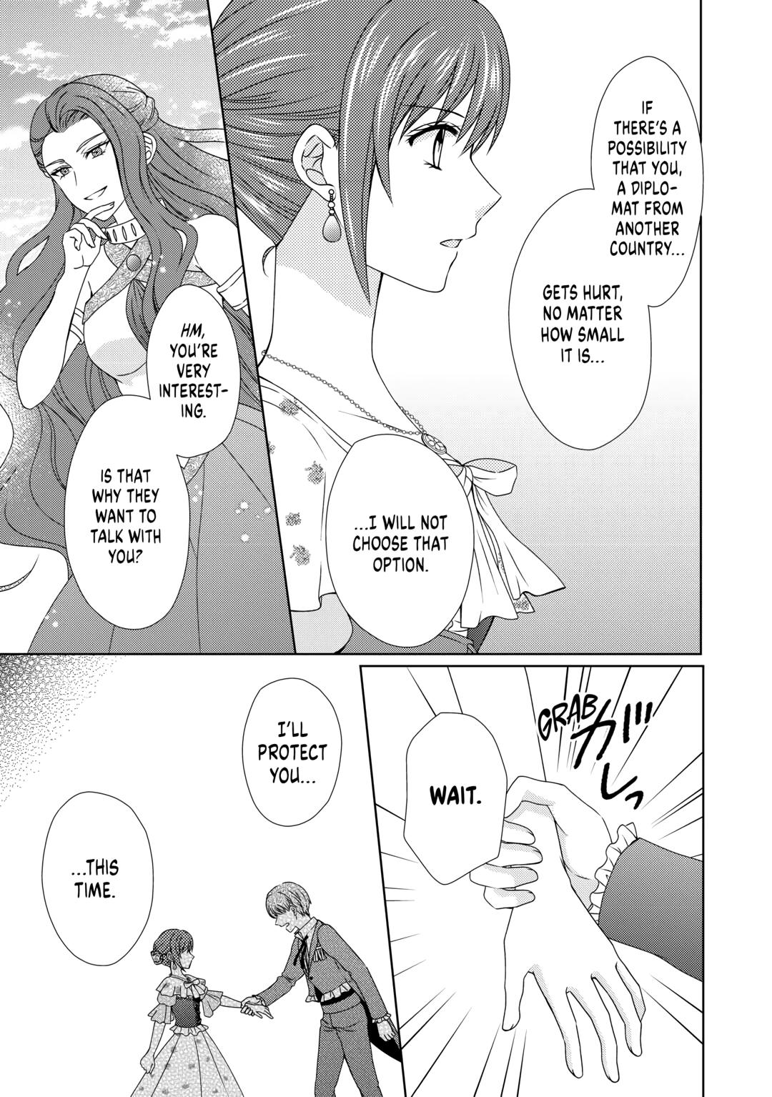 From Maid to Mother Chapter 65 21