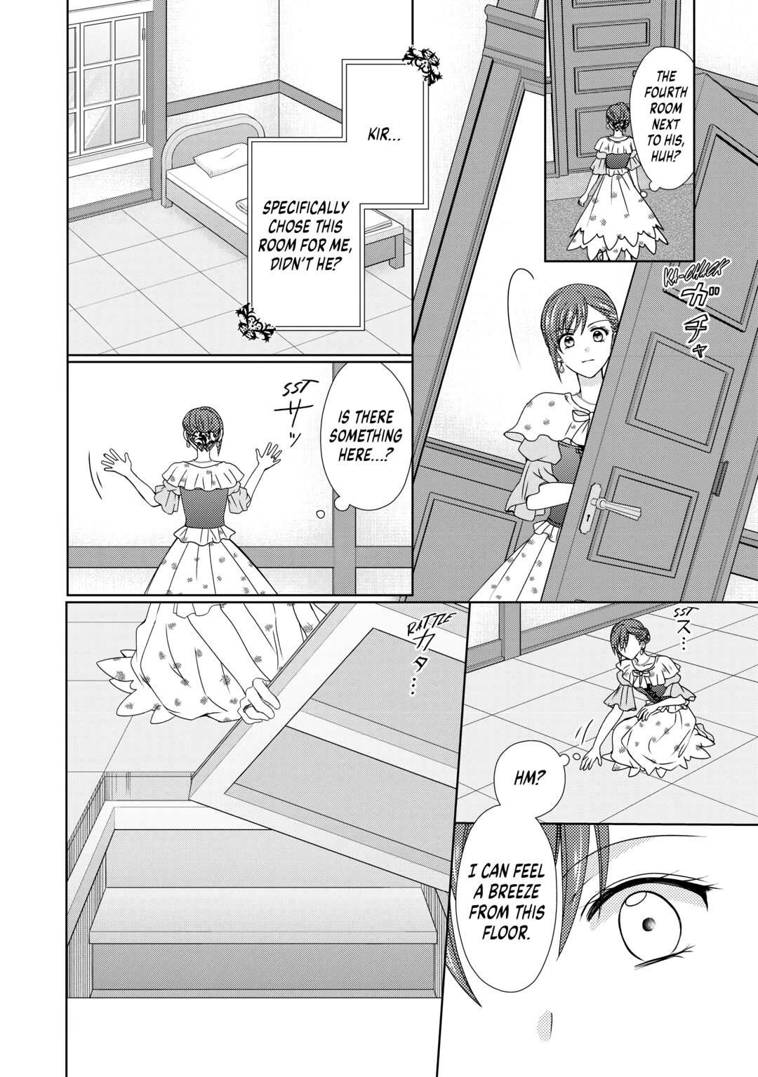 From Maid to Mother Chapter 67 14
