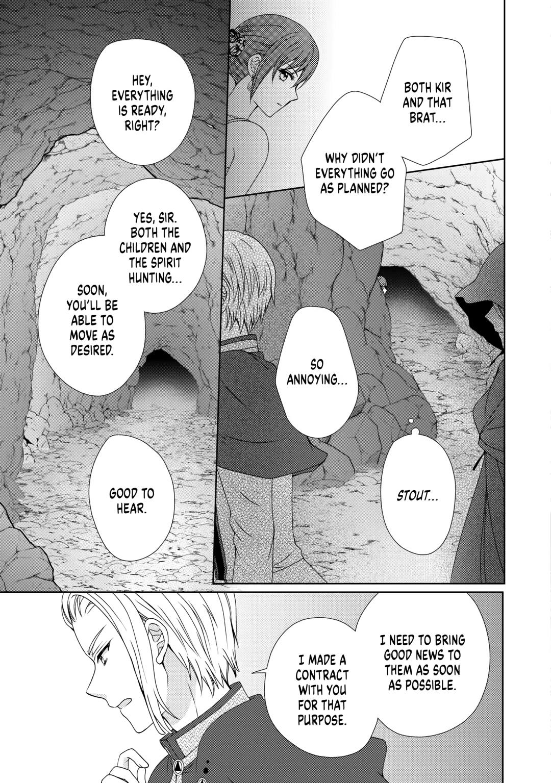 From Maid to Mother Chapter 67 19