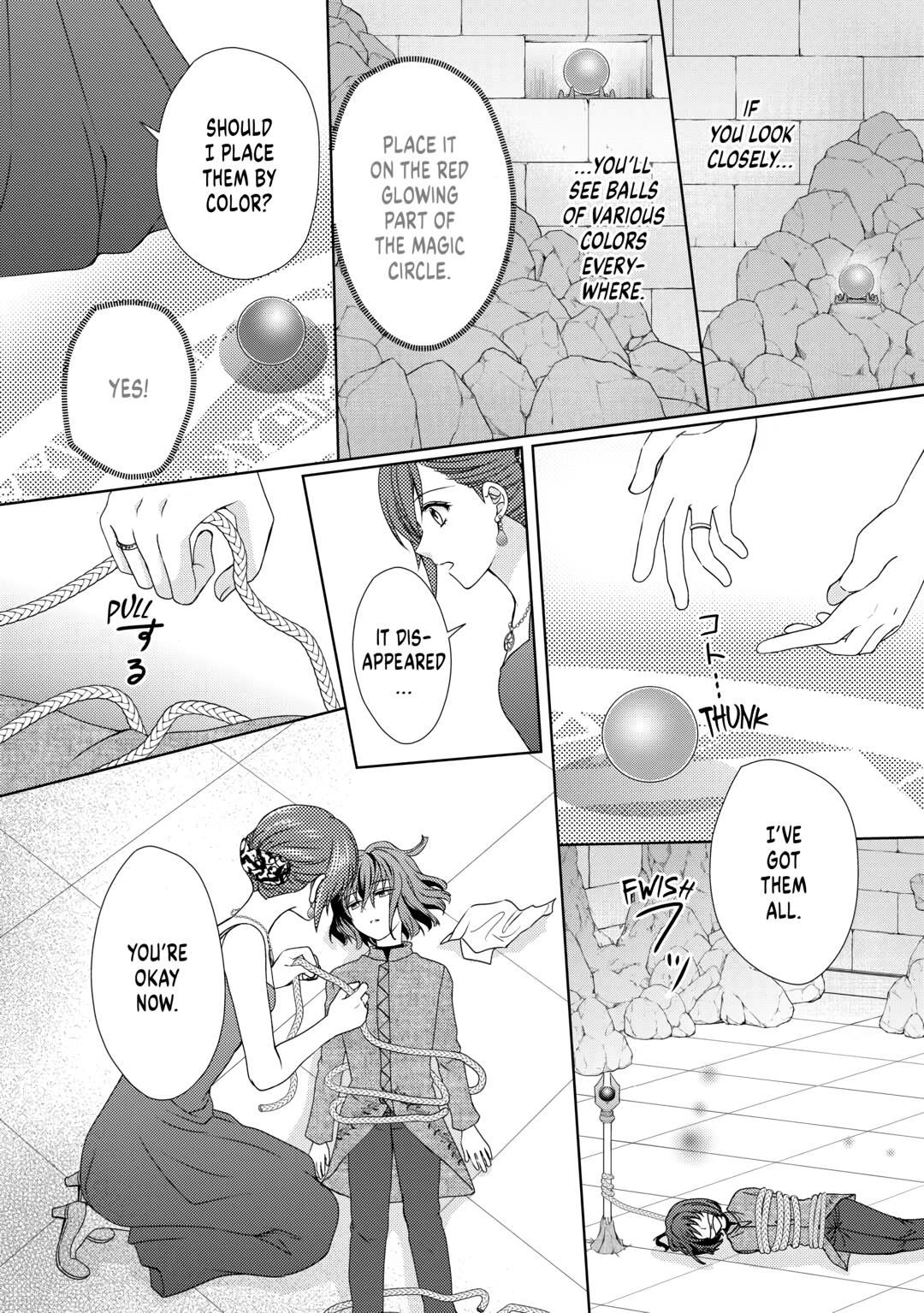 From Maid to Mother Chapter 68 2
