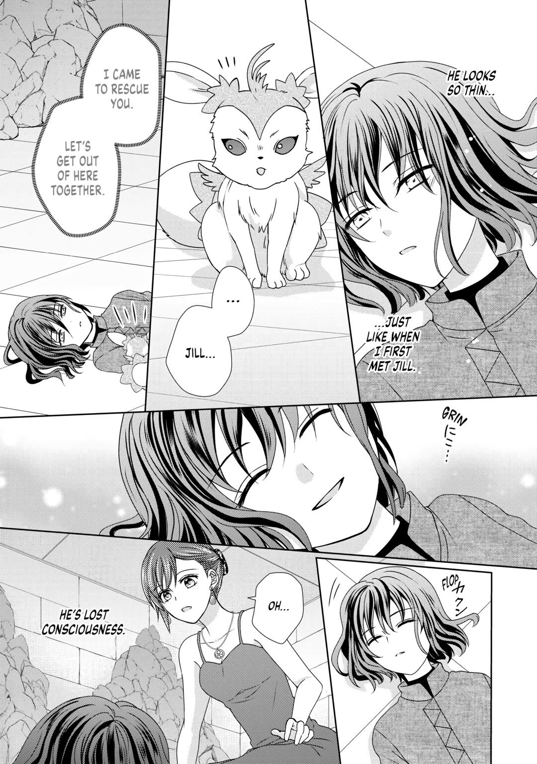 From Maid to Mother Chapter 68 3