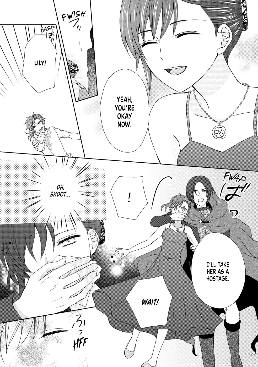 From Maid to Mother Chapter 68 15