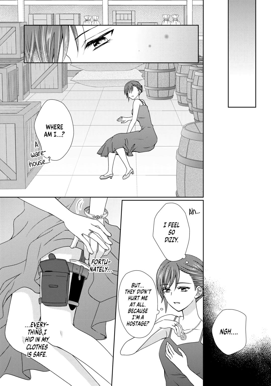 From Maid to Mother Chapter 68 16