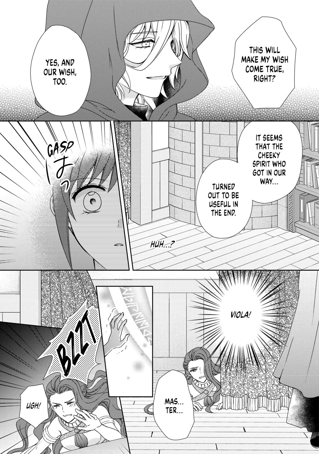 From Maid to Mother Chapter 69 3